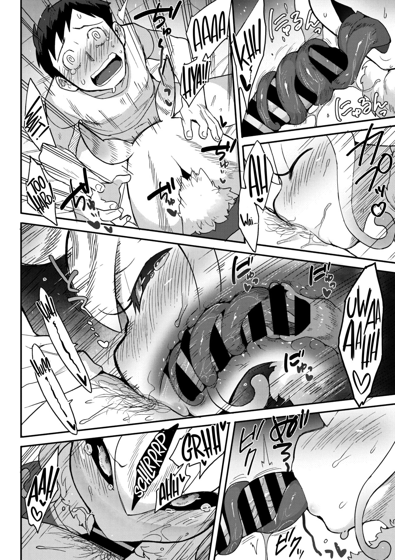 [Sanjiro]28,000 Kounen Kara no Koibito | Lover From 28,000 Light-Years Away(COMIC GAIRA Vol. 14) [English] [Nishimaru] Page 10