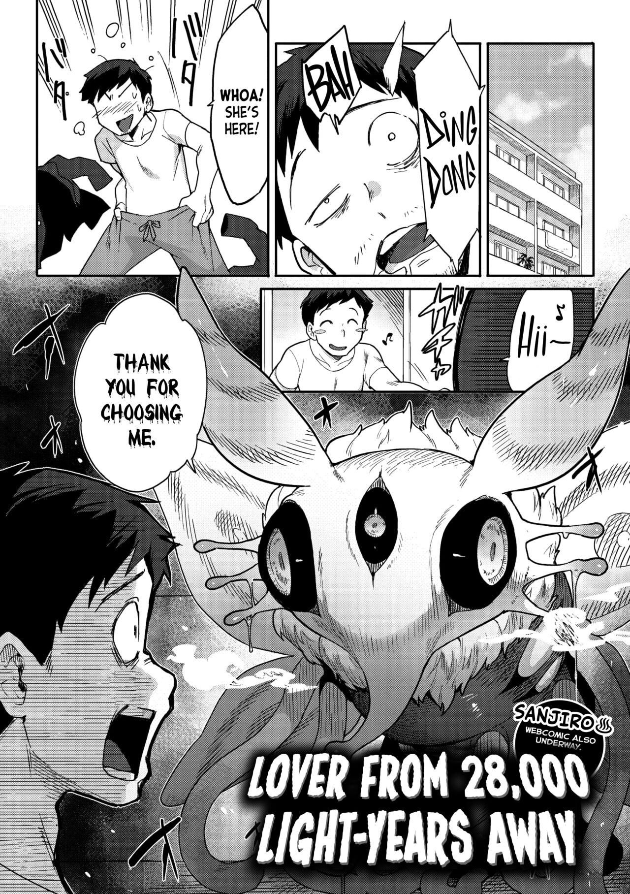 [Sanjiro]28,000 Kounen Kara no Koibito | Lover From 28,000 Light-Years Away(COMIC GAIRA Vol. 14) [English] [Nishimaru] Page 2
