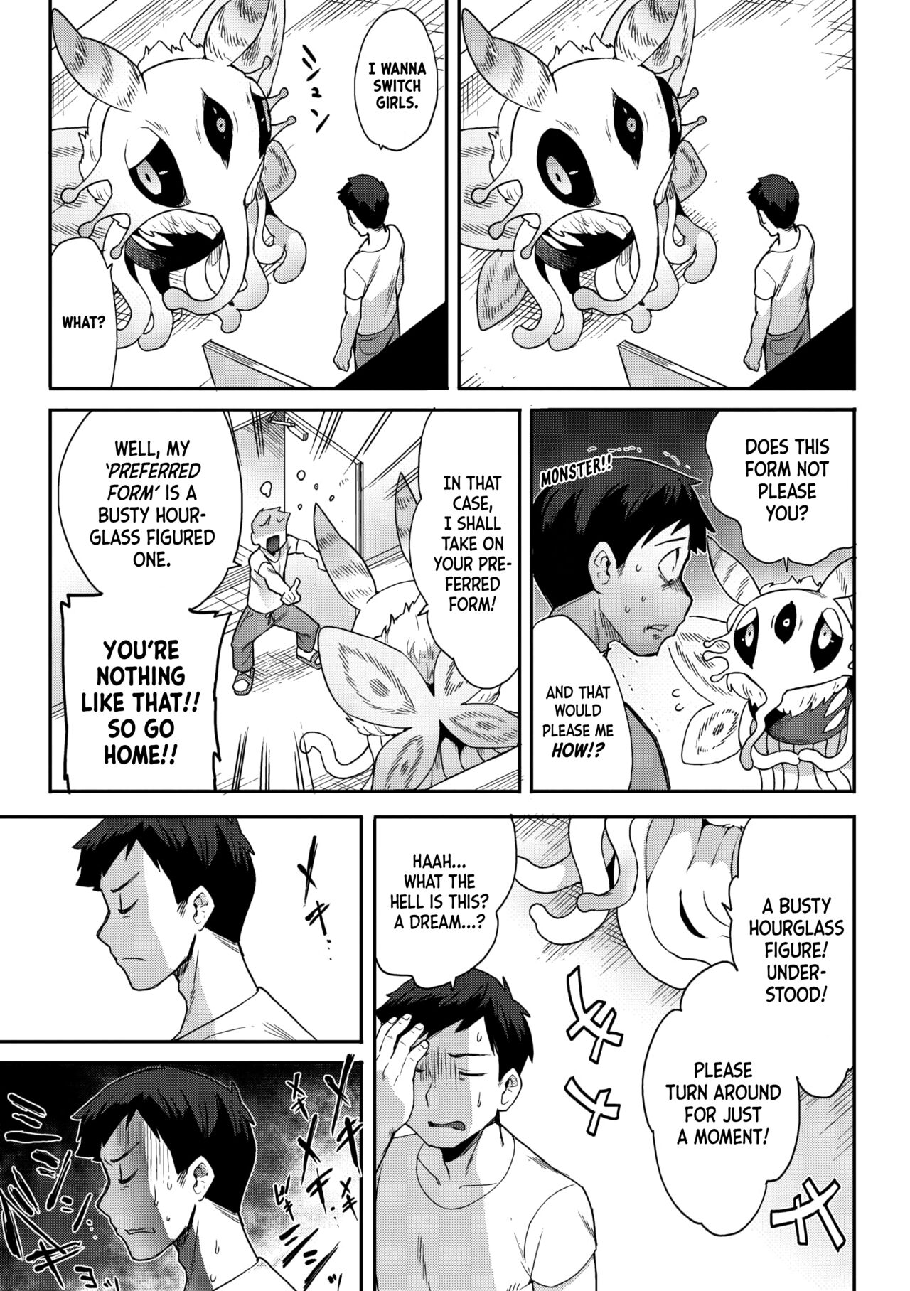 [Sanjiro]28,000 Kounen Kara no Koibito | Lover From 28,000 Light-Years Away(COMIC GAIRA Vol. 14) [English] [Nishimaru] Page 3
