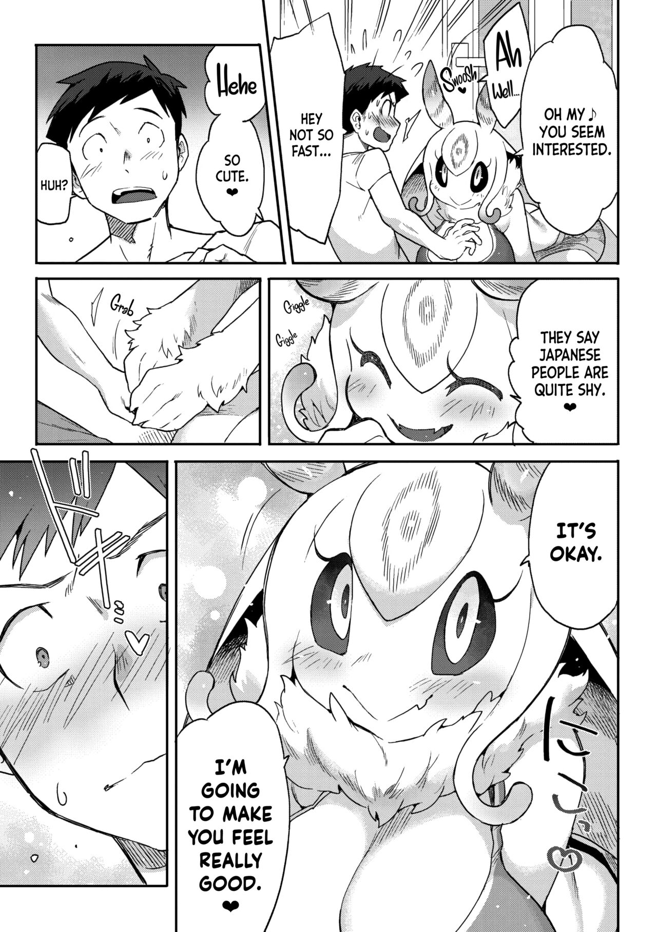 [Sanjiro]28,000 Kounen Kara no Koibito | Lover From 28,000 Light-Years Away(COMIC GAIRA Vol. 14) [English] [Nishimaru] Page 7