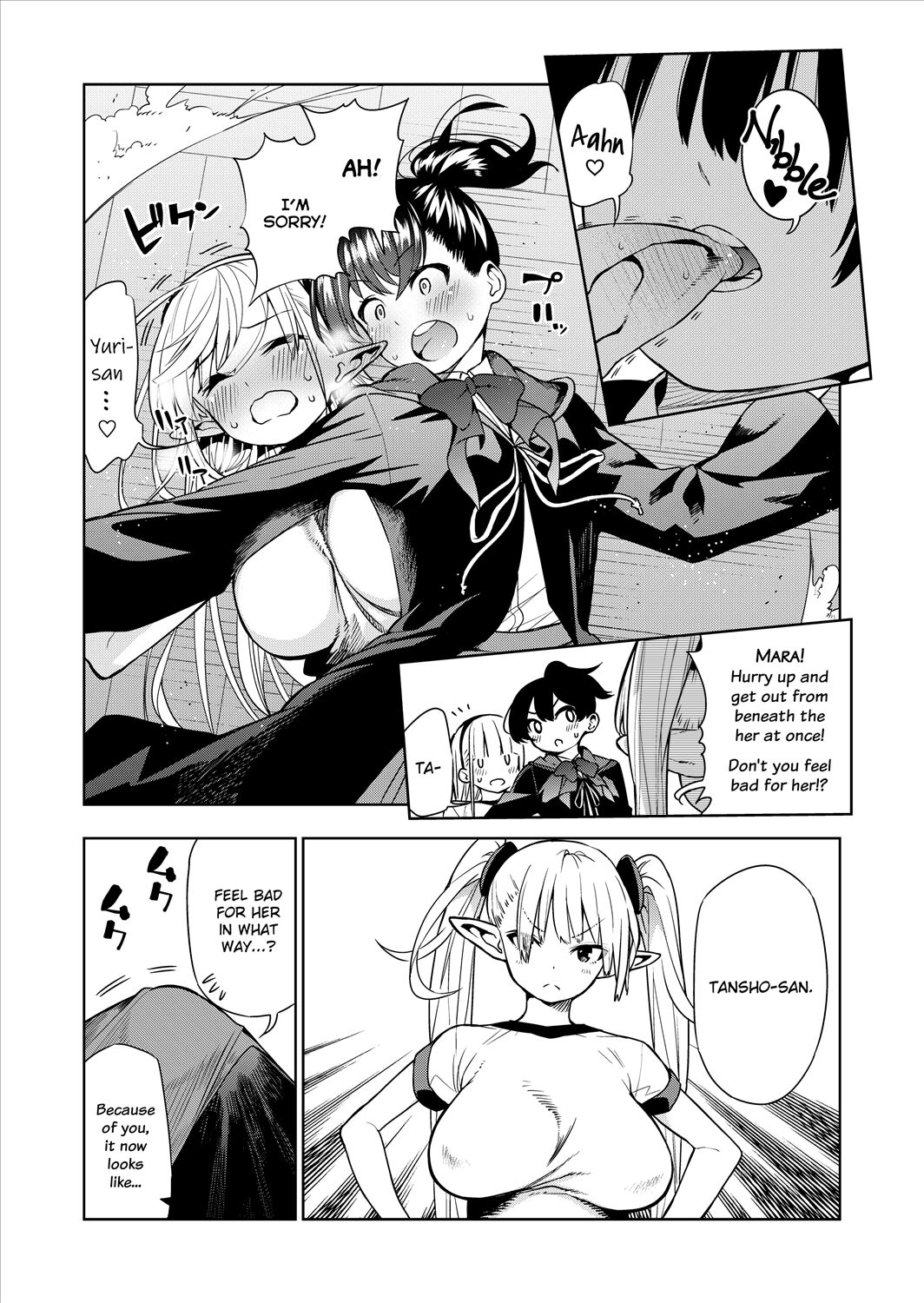 [Kawakami Masaki]Futanari no Elf[English] [Decensored] [ongoing] Page 18