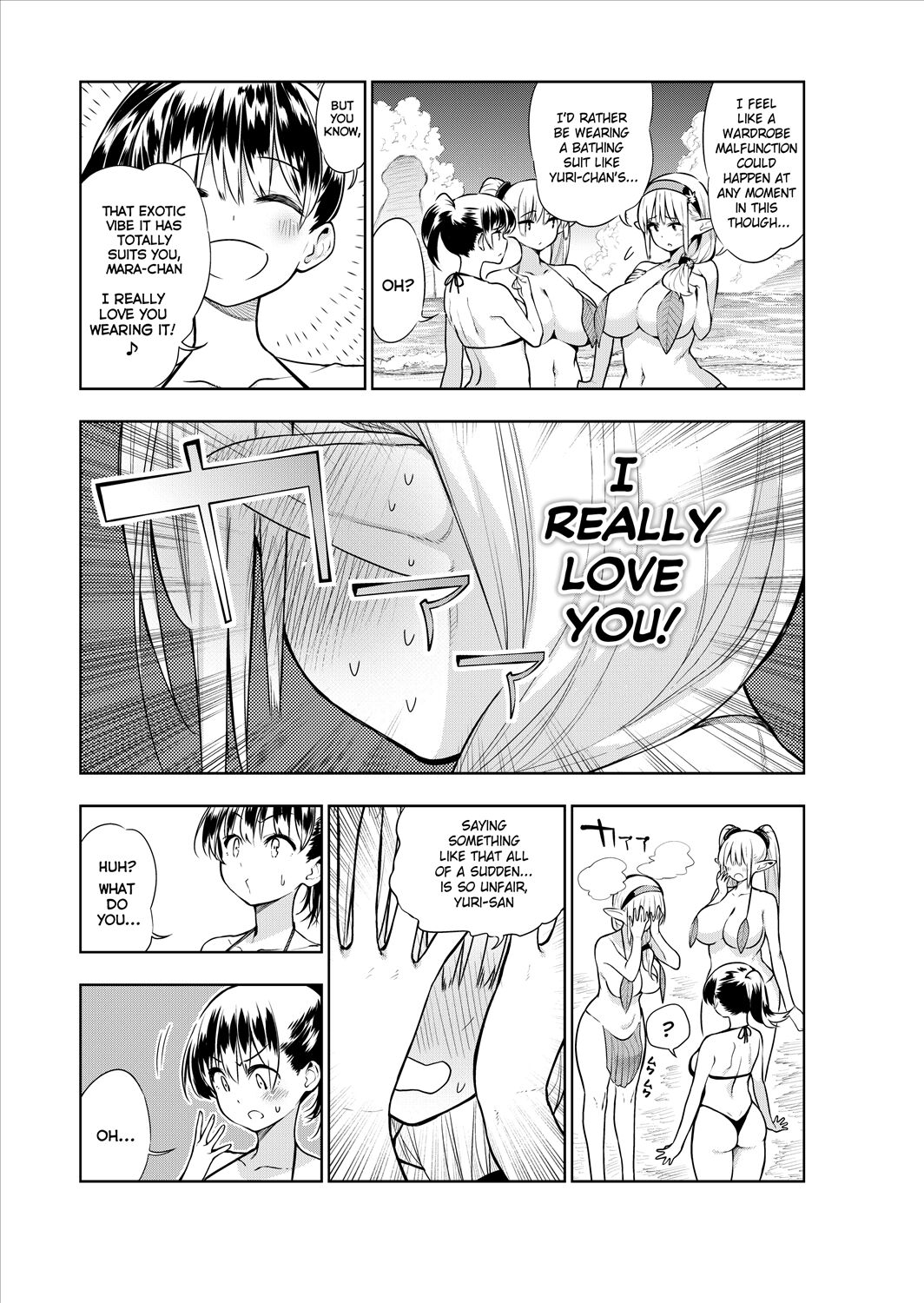 [Kawakami Masaki]Futanari no Elf[English] [Decensored] [ongoing] Page 53