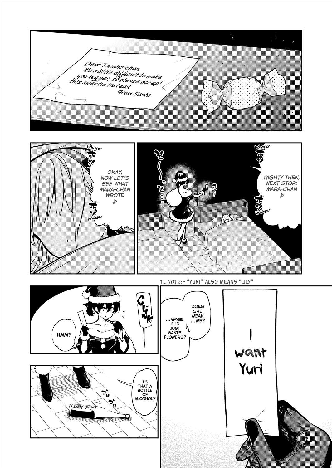 [Kawakami Masaki]Futanari no Elf[English] [Decensored] [ongoing] Page 71