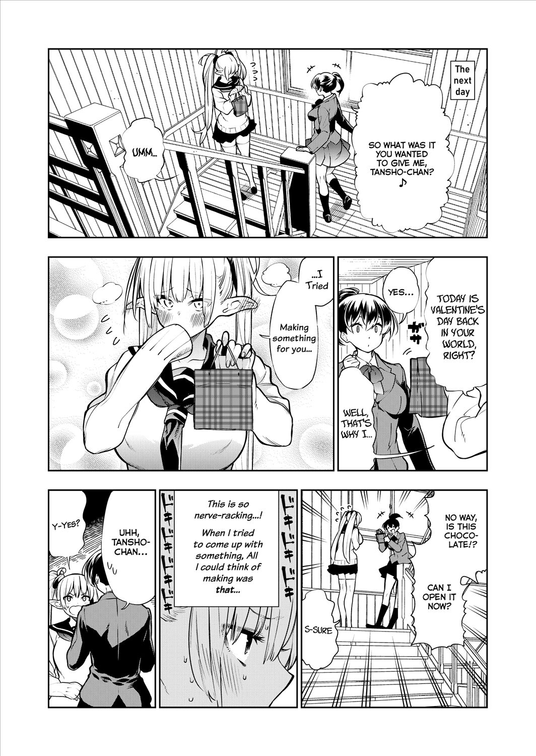 [Kawakami Masaki]Futanari no Elf[English] [Decensored] [ongoing] Page 83