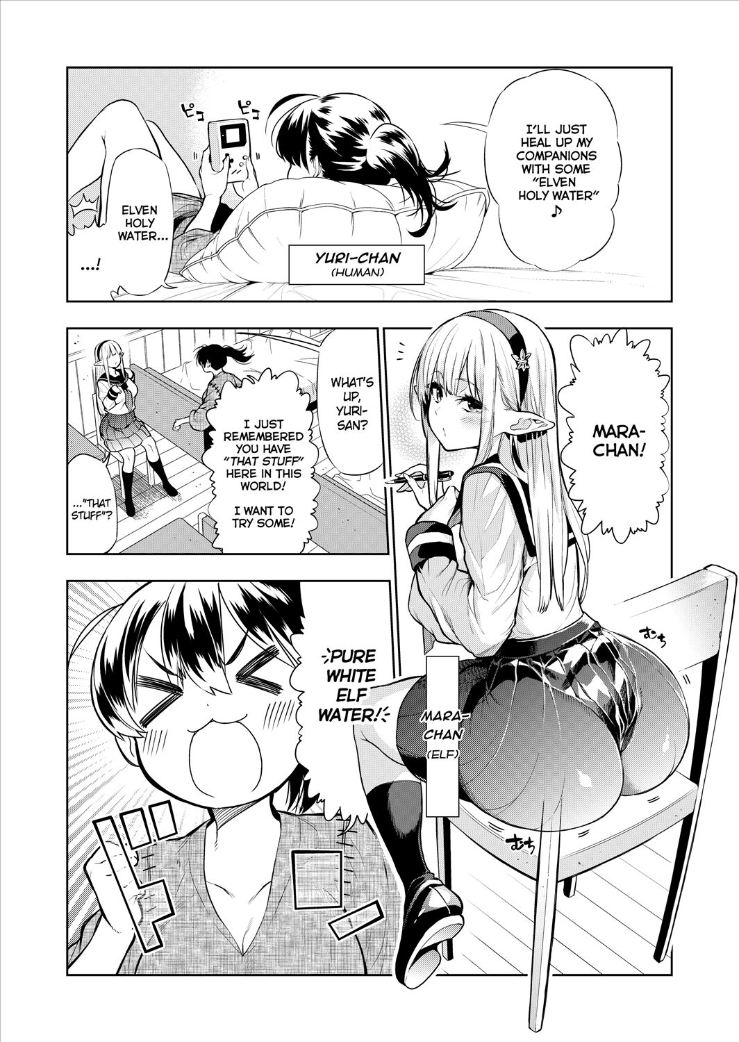 [Kawakami Masaki]Futanari no Elf[English] [Decensored] [ongoing] Page 92
