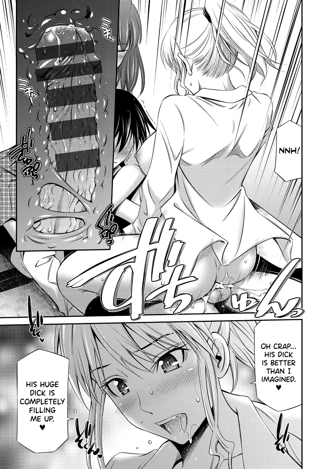 [Sabashi Renya]Senpai-tachi to no Gakuen Seikatsu Ch. 1[English] [biribiri] [Digital] Page 18