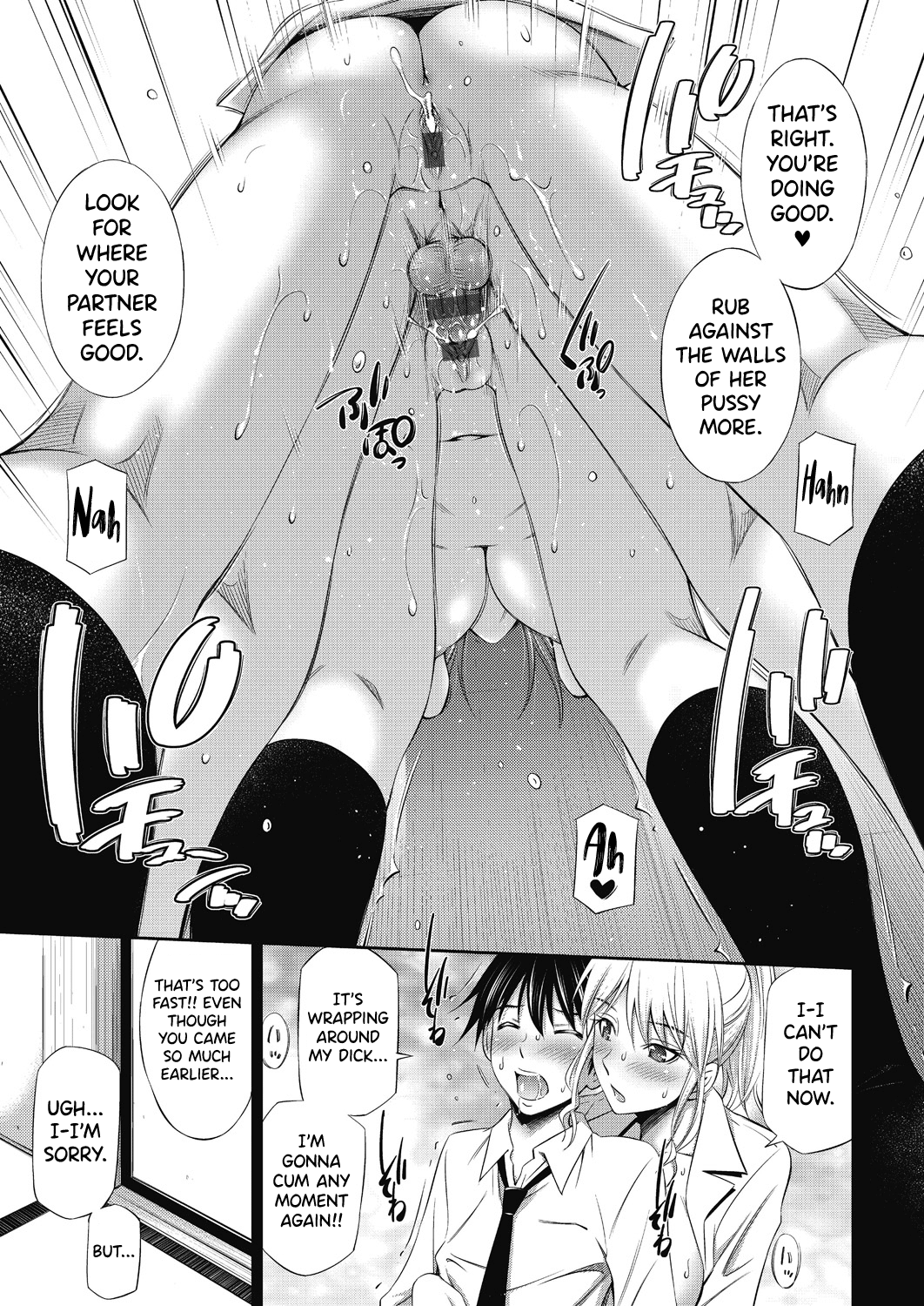 [Sabashi Renya]Senpai-tachi to no Gakuen Seikatsu Ch. 1[English] [biribiri] [Digital] Page 27