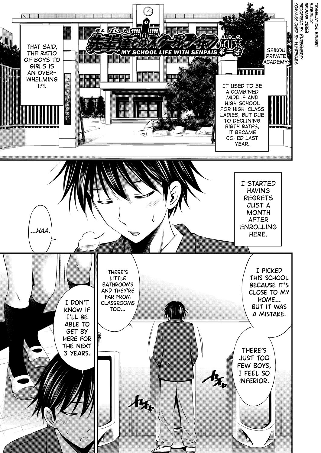 [Sabashi Renya]Senpai-tachi to no Gakuen Seikatsu Ch. 1[English] [biribiri] [Digital] Page 5