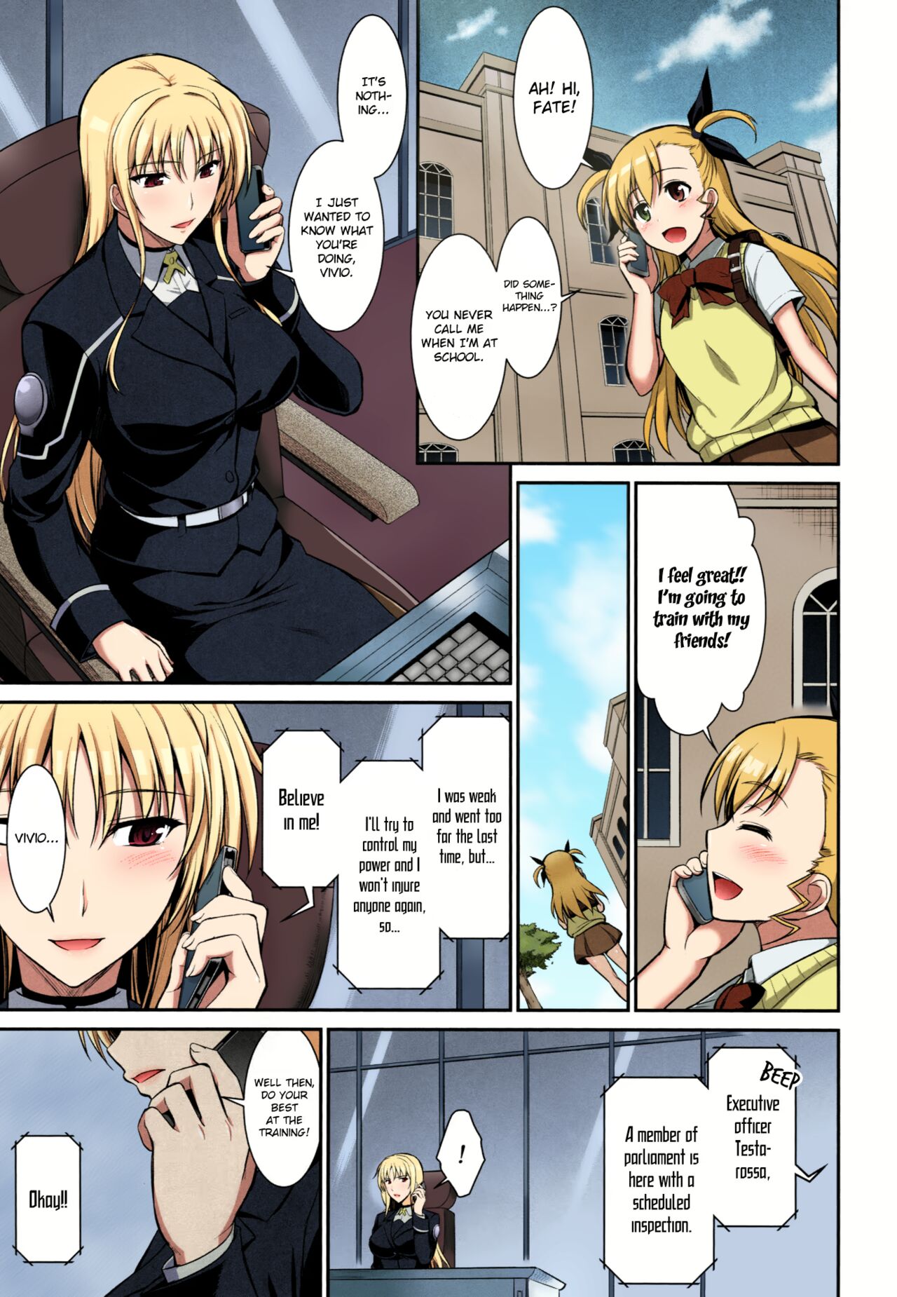 (C89) [Type-G (Ishigaki Takashi)]Mesu Kagura -Fate Hen 2- | Mating Dance -Fate Chapter 2-(Mahou Shoujo Lyrical Nanoha) [English] [Decensored] [Nakitah Colorized] [Incomplete] Page 2