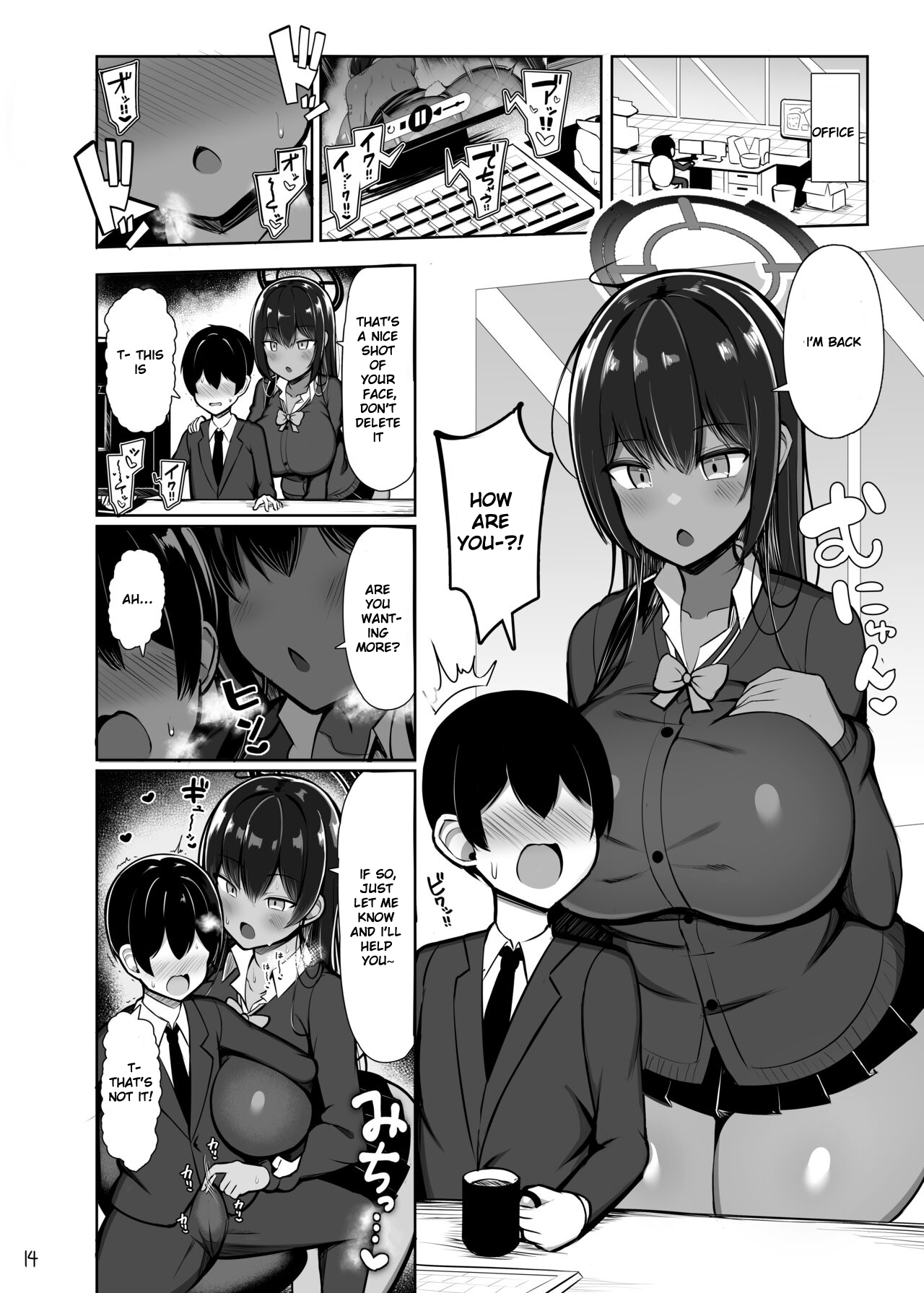 [Fly Dish (Jakko)]Usagi no Koubi(Blue Archive) [English] [Good Enough Translations] [Digital] Page 13