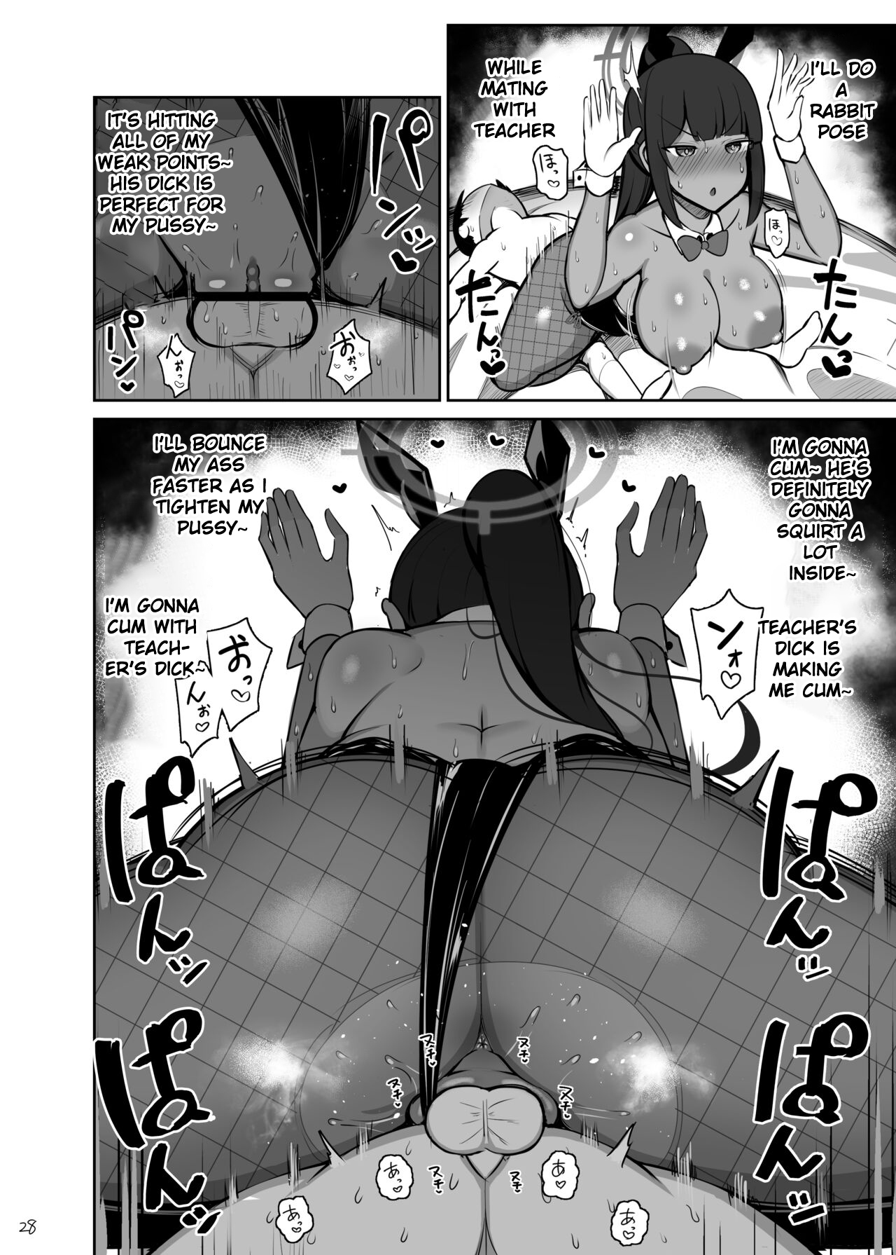 [Fly Dish (Jakko)]Usagi no Koubi(Blue Archive) [English] [Good Enough Translations] [Digital] Page 27