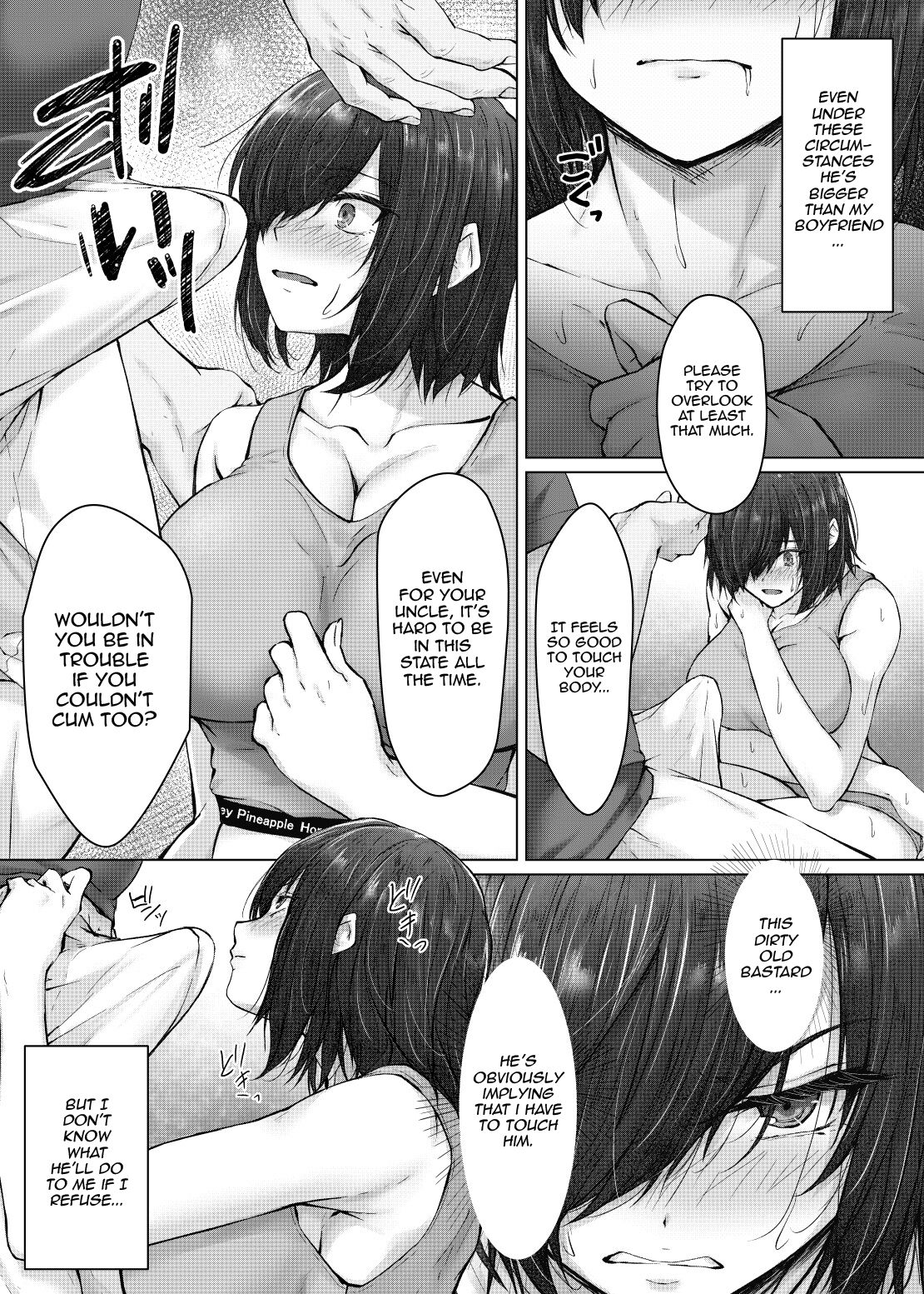 [Hachimitsu Joystick (Sui-en)]Kareshi ja Ikenai Kyonyuu Meikko, Dai Kirai na Oji-san no Sei Kaihatsu Massage ni Ochiru | A Niece with Huge Tits who can't Cum with her Boyfriend Falls For her Hated Uncle's Sex Development Massage[English] Page 28