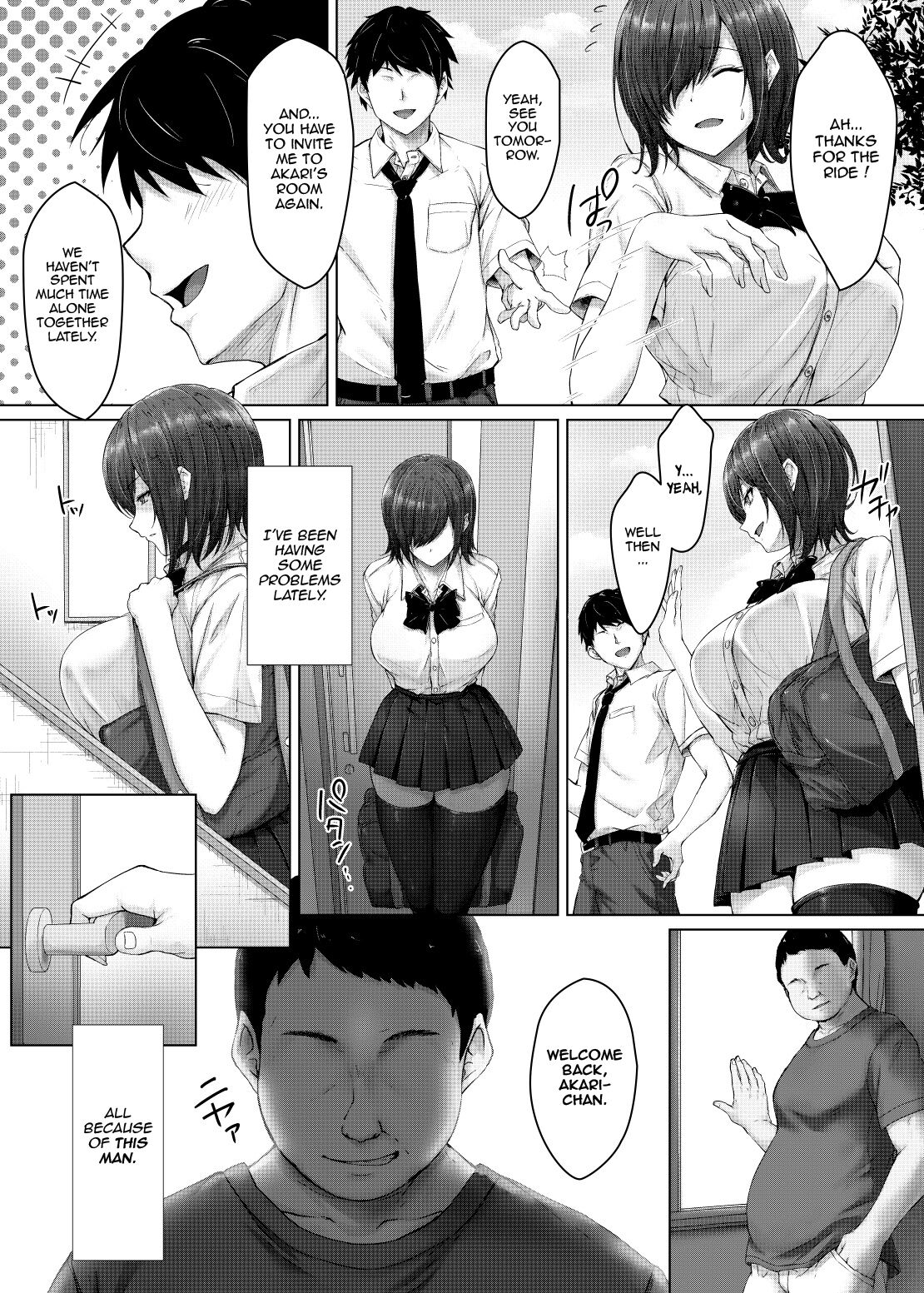[Hachimitsu Joystick (Sui-en)]Kareshi ja Ikenai Kyonyuu Meikko, Dai Kirai na Oji-san no Sei Kaihatsu Massage ni Ochiru | A Niece with Huge Tits who can't Cum with her Boyfriend Falls For her Hated Uncle's Sex Development Massage[English] Page 3