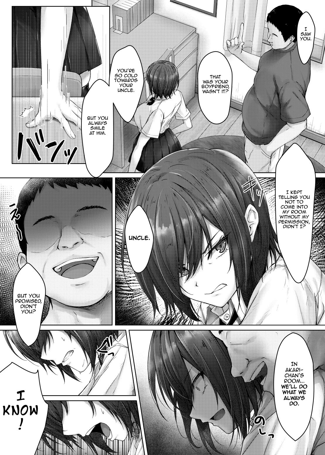 [Hachimitsu Joystick (Sui-en)]Kareshi ja Ikenai Kyonyuu Meikko, Dai Kirai na Oji-san no Sei Kaihatsu Massage ni Ochiru | A Niece with Huge Tits who can't Cum with her Boyfriend Falls For her Hated Uncle's Sex Development Massage[English] Page 4