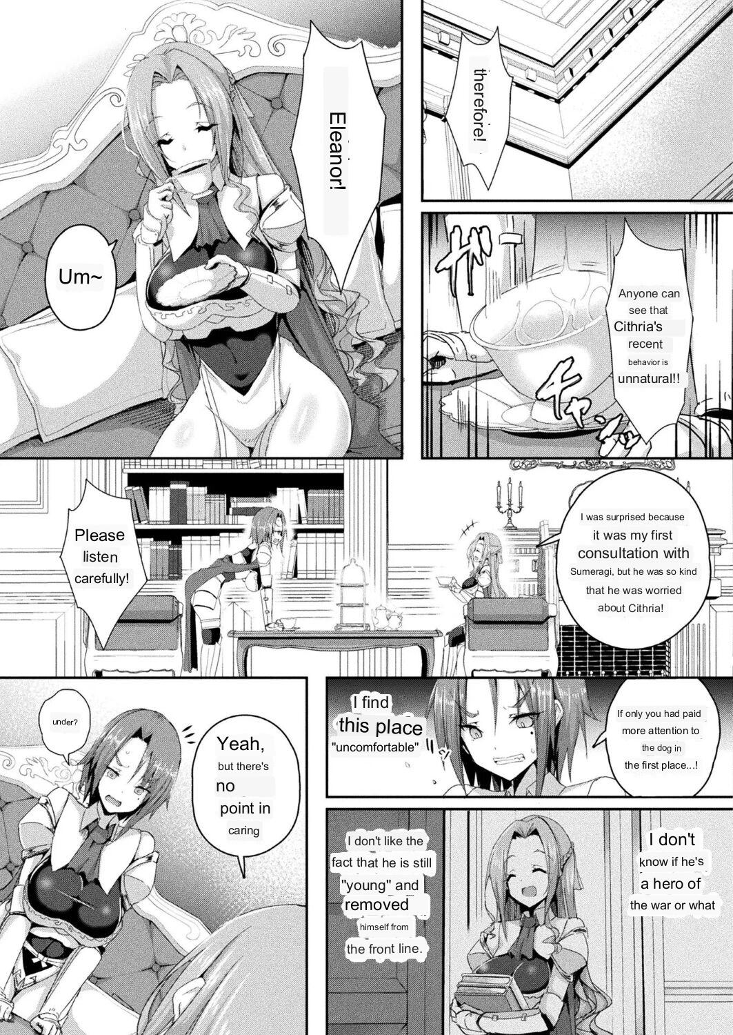 [Minatoyo]Shangri-La no Kumotsu[English]  [Digital] Page 35