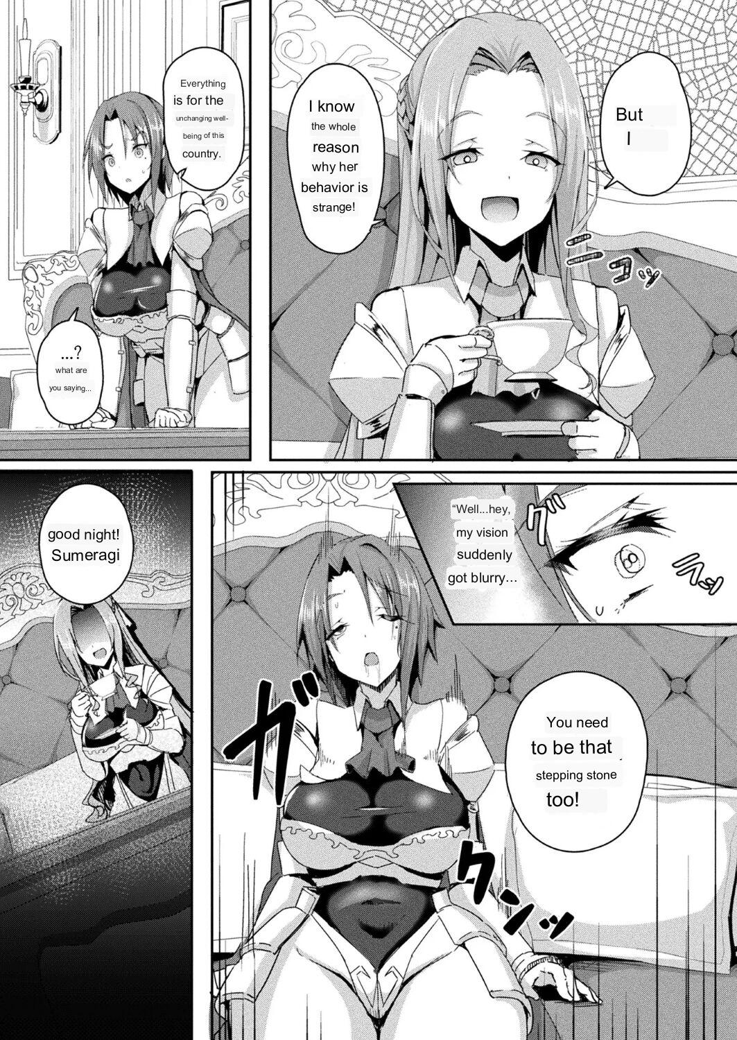 [Minatoyo]Shangri-La no Kumotsu[English]  [Digital] Page 36