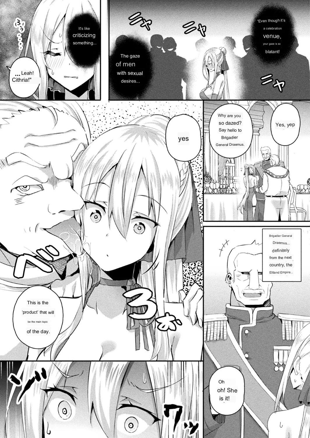 [Minatoyo]Shangri-La no Kumotsu[English]  [Digital] Page 69