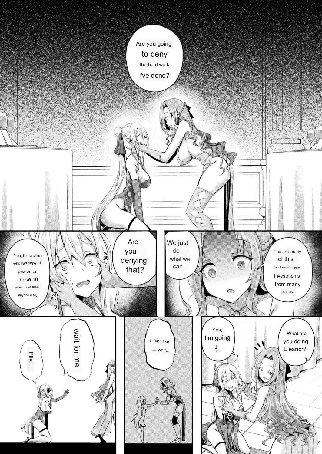 [Minatoyo]Shangri-La no Kumotsu[English]  [Digital] Page 76