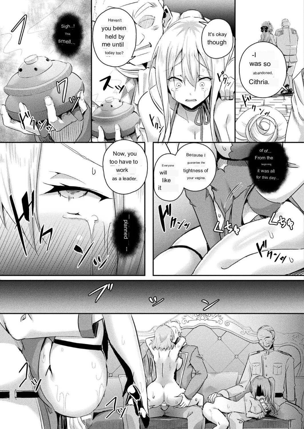 [Minatoyo]Shangri-La no Kumotsu[English]  [Digital] Page 77
