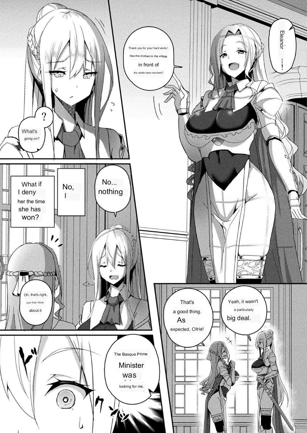[Minatoyo]Shangri-La no Kumotsu[English]  [Digital] Page 9