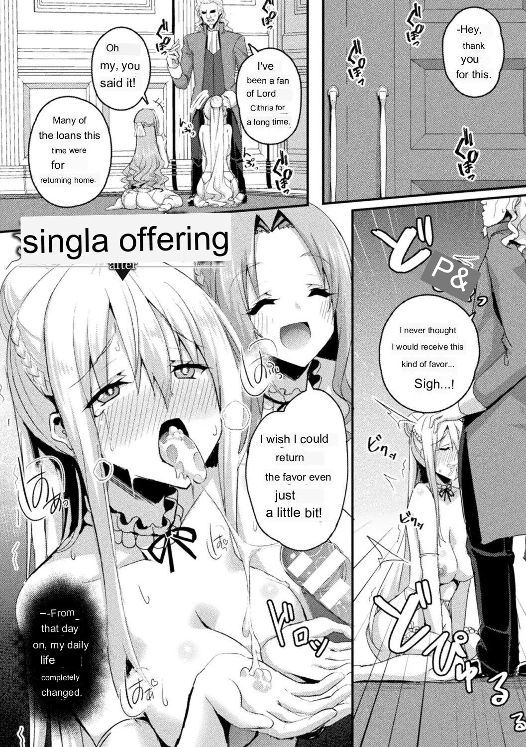 [Minatoyo]Shangri-La no Kumotsu[English]  [Digital] Page 93