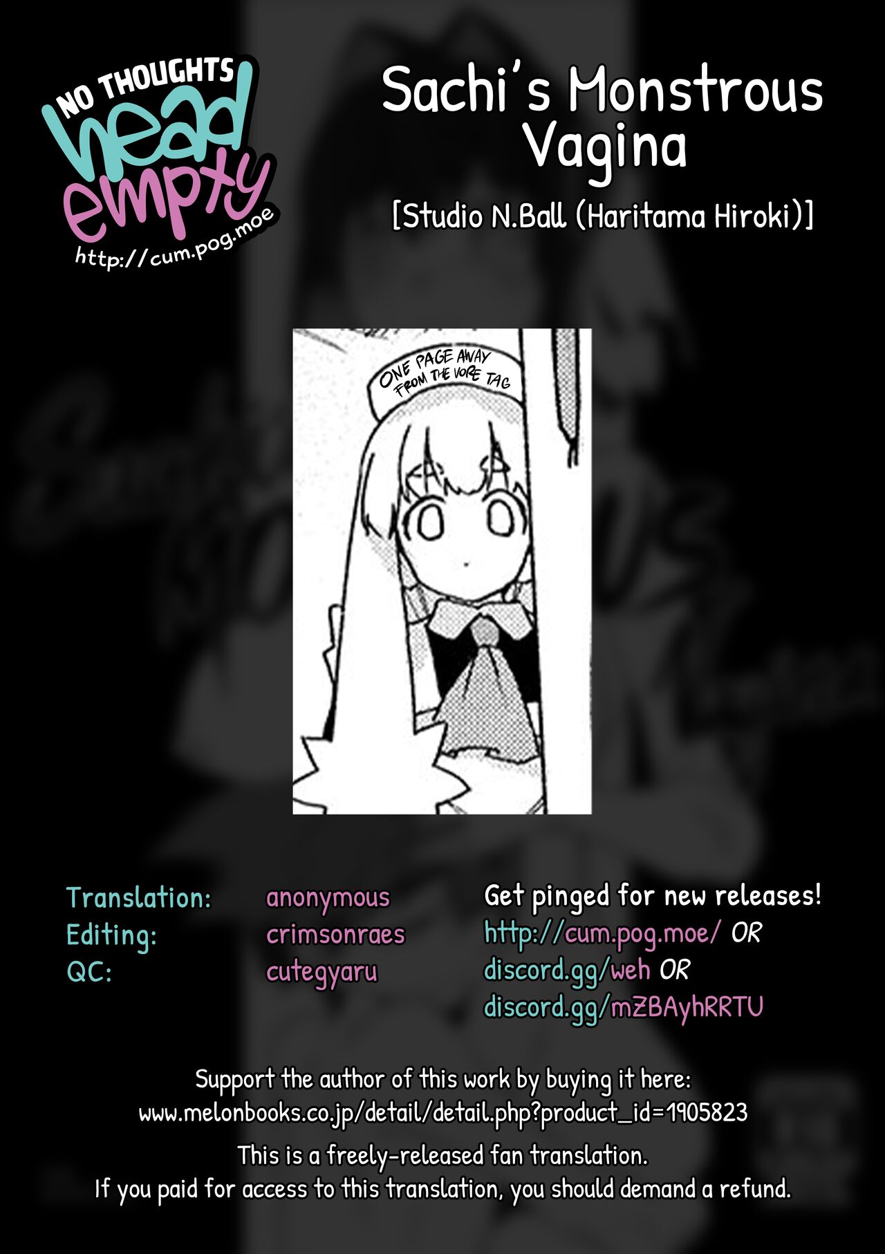 (C95) [Studio N.Ball (Haritama Hiroki)]Ano Hito no Chitsu ni wa Boku o Retai | Sachi's Monstrous Vagina(Ano Hito no I ni wa Boku ga Tarinai) [English] [head empty] Page 9