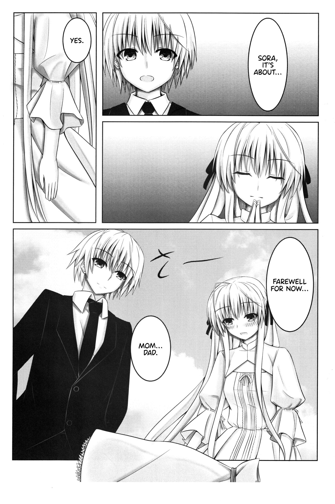 (C95) [Tetsunabe (Nyabe)]Futari no Mirai to Sono Saki to | Their Future, and What Came After(Yosuga no Sora) [English] [TRJR] Page 3