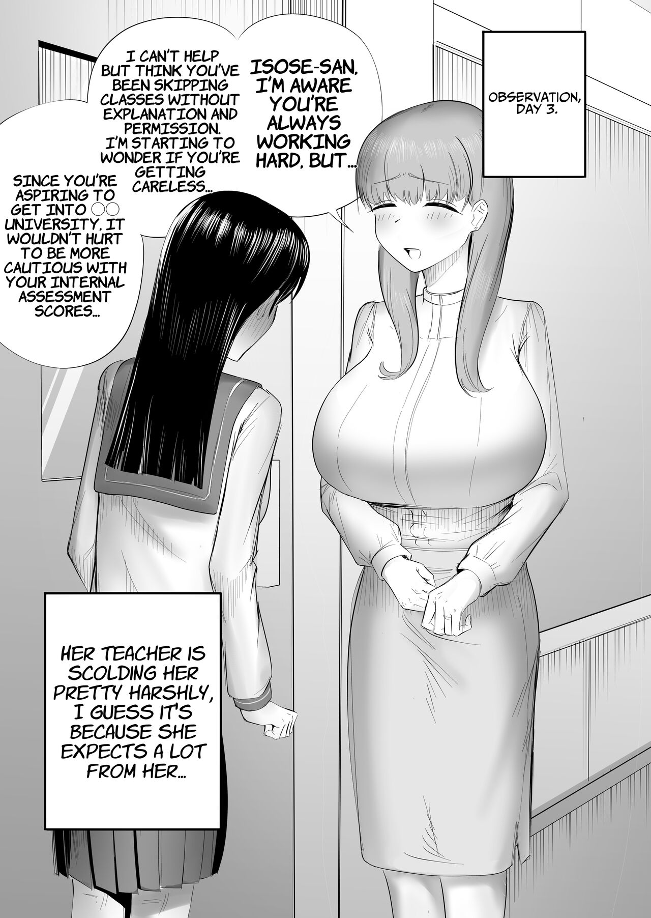 [Flat Rurit (Taira Rurit)]Seiso na JK ni Chinchin Hayashitara Zenbu Bukkowareta Hanashi | All Hell Was Unleashed When A Prim & Proper JK Grew A Dick[English] [Suzuki Marmalade] Page 12