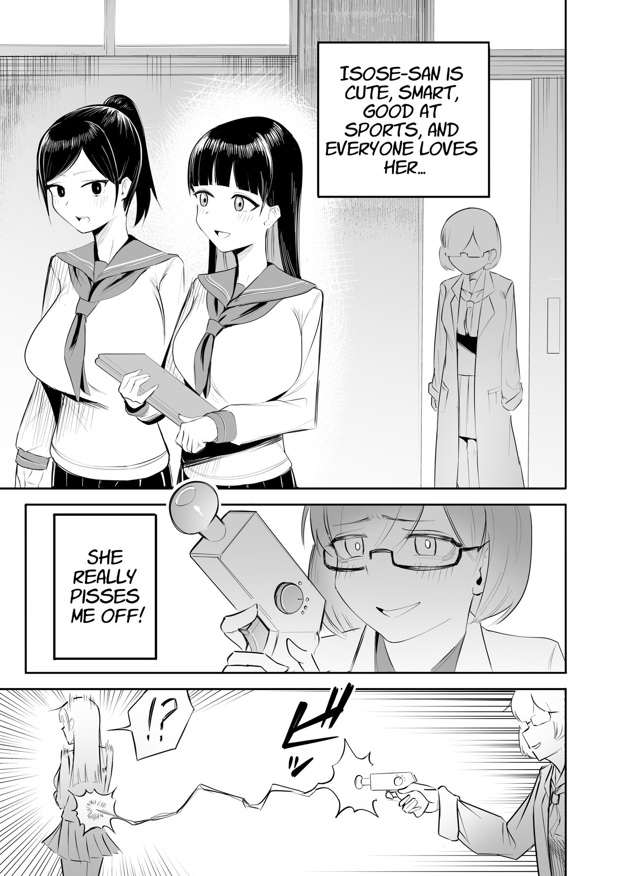 [Flat Rurit (Taira Rurit)]Seiso na JK ni Chinchin Hayashitara Zenbu Bukkowareta Hanashi | All Hell Was Unleashed When A Prim & Proper JK Grew A Dick[English] [Suzuki Marmalade] Page 2