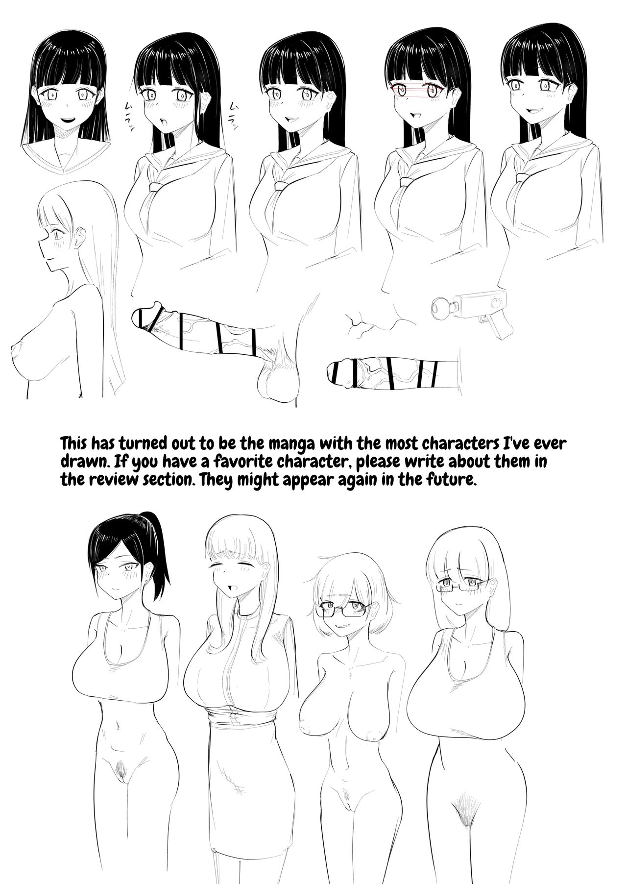 [Flat Rurit (Taira Rurit)]Seiso na JK ni Chinchin Hayashitara Zenbu Bukkowareta Hanashi | All Hell Was Unleashed When A Prim & Proper JK Grew A Dick[English] [Suzuki Marmalade] Page 23