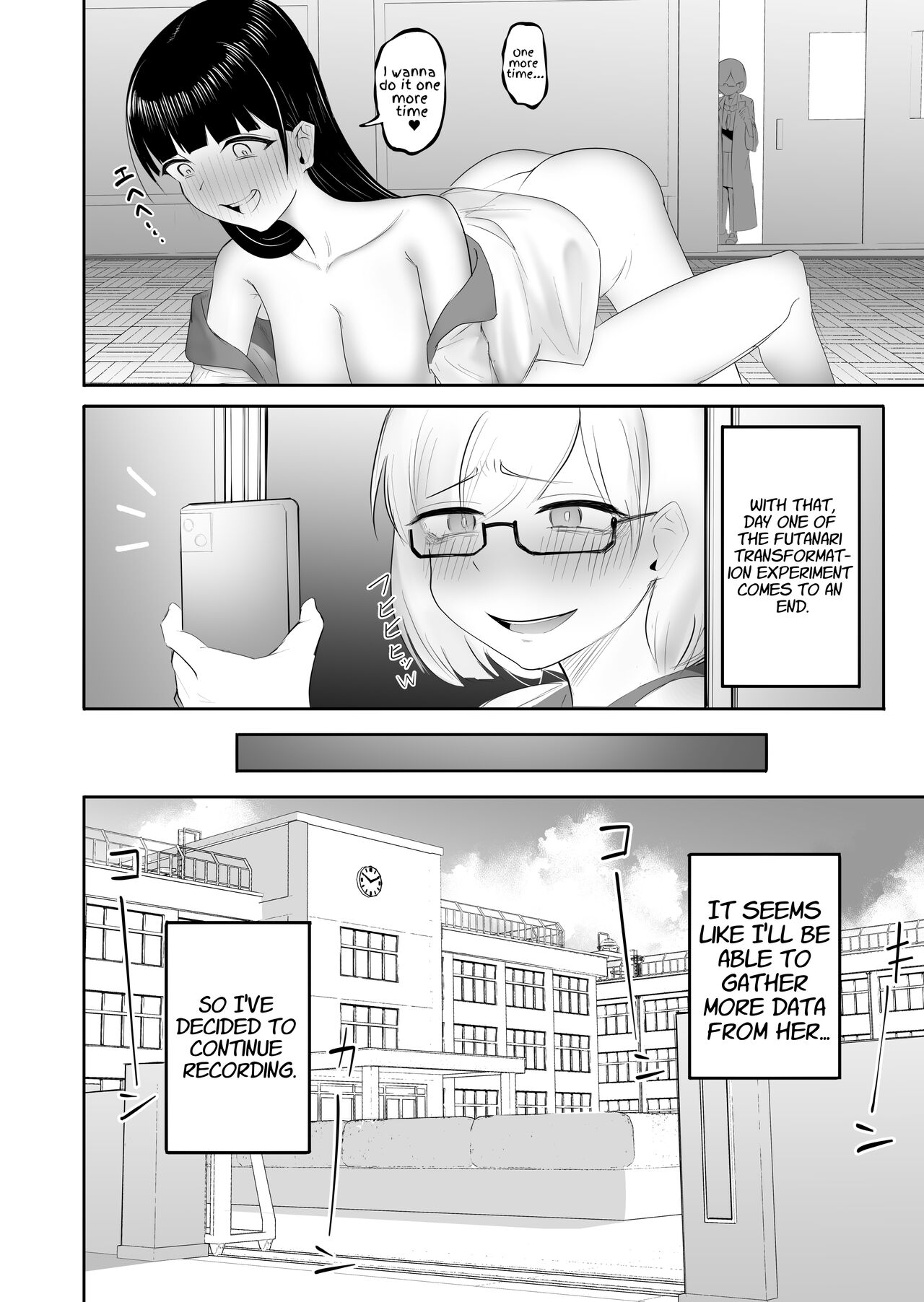 [Flat Rurit (Taira Rurit)]Seiso na JK ni Chinchin Hayashitara Zenbu Bukkowareta Hanashi | All Hell Was Unleashed When A Prim & Proper JK Grew A Dick[English] [Suzuki Marmalade] Page 7