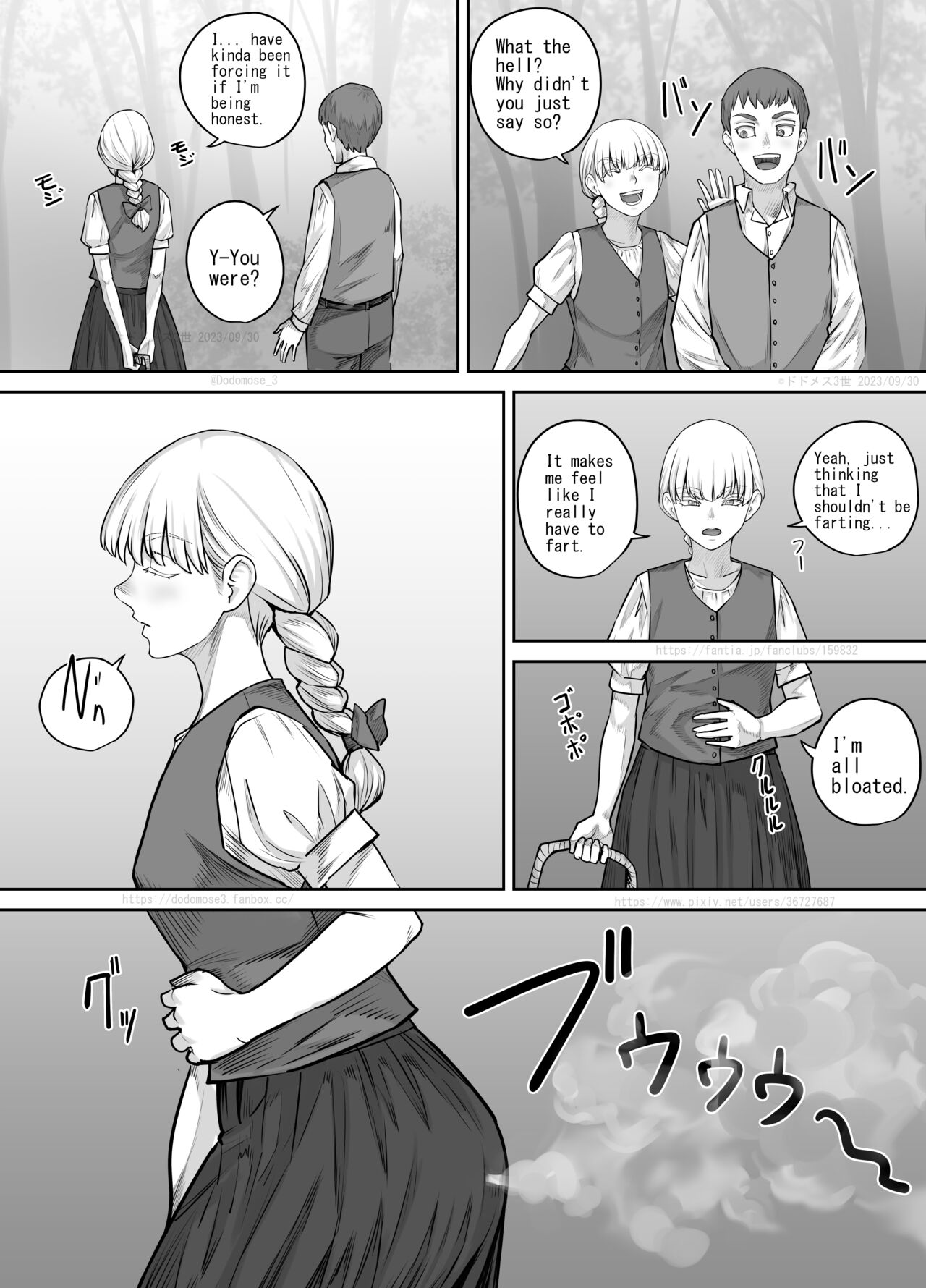 [DODOMESU3SEI]最近お淑やかになりつつある幼馴染の話（English Version） Page 11