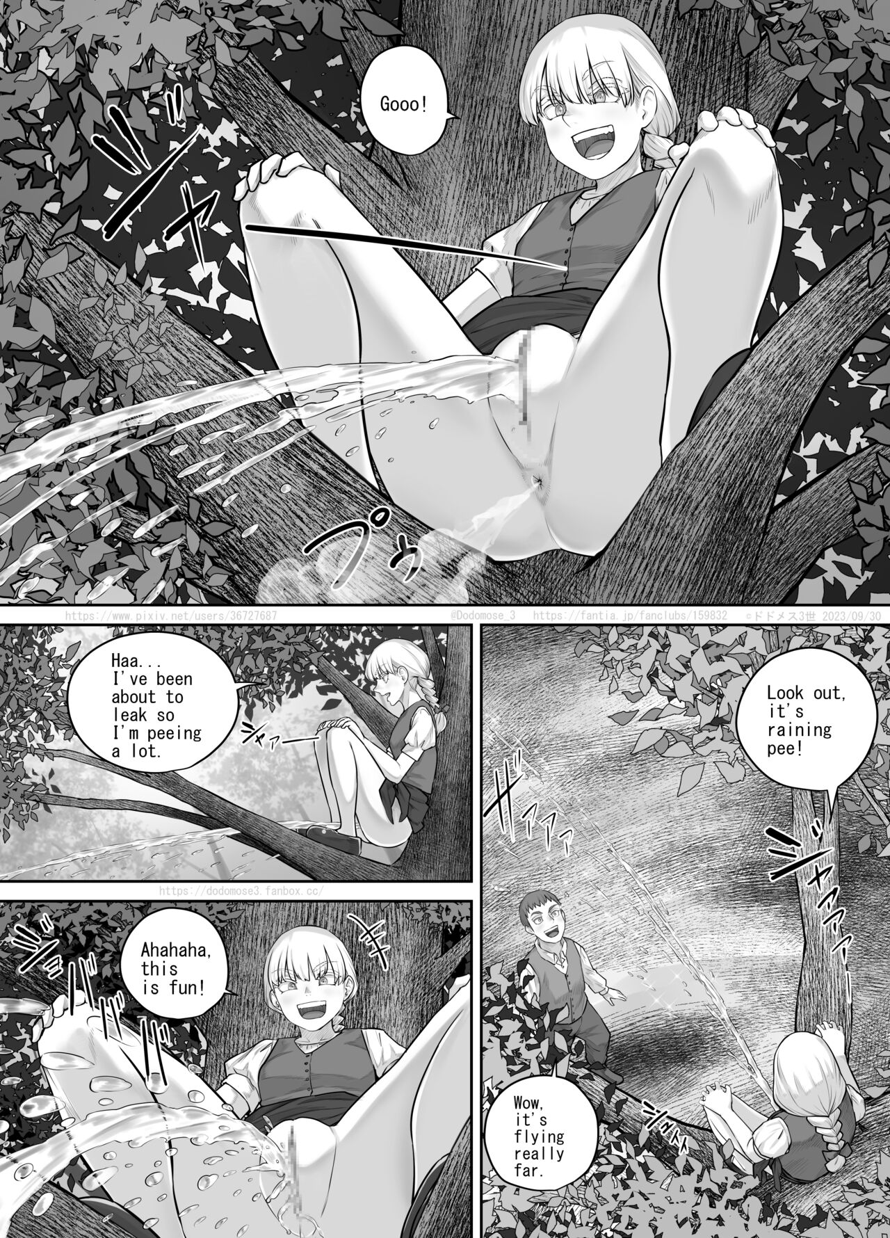 [DODOMESU3SEI]最近お淑やかになりつつある幼馴染の話（English Version） Page 18