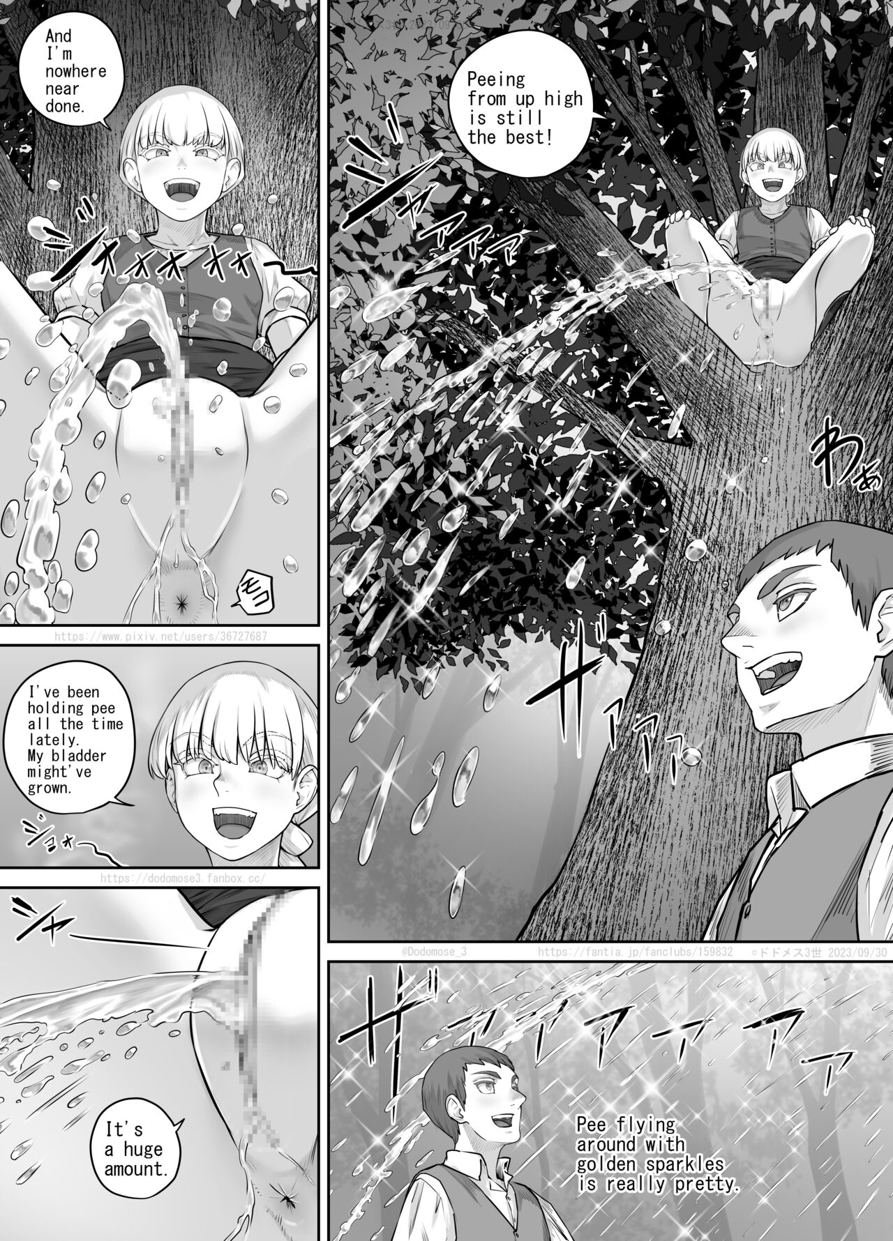 [DODOMESU3SEI]最近お淑やかになりつつある幼馴染の話（English Version） Page 19