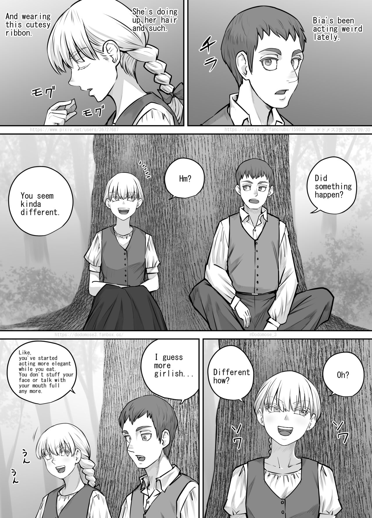 [DODOMESU3SEI]最近お淑やかになりつつある幼馴染の話（English Version） Page 2