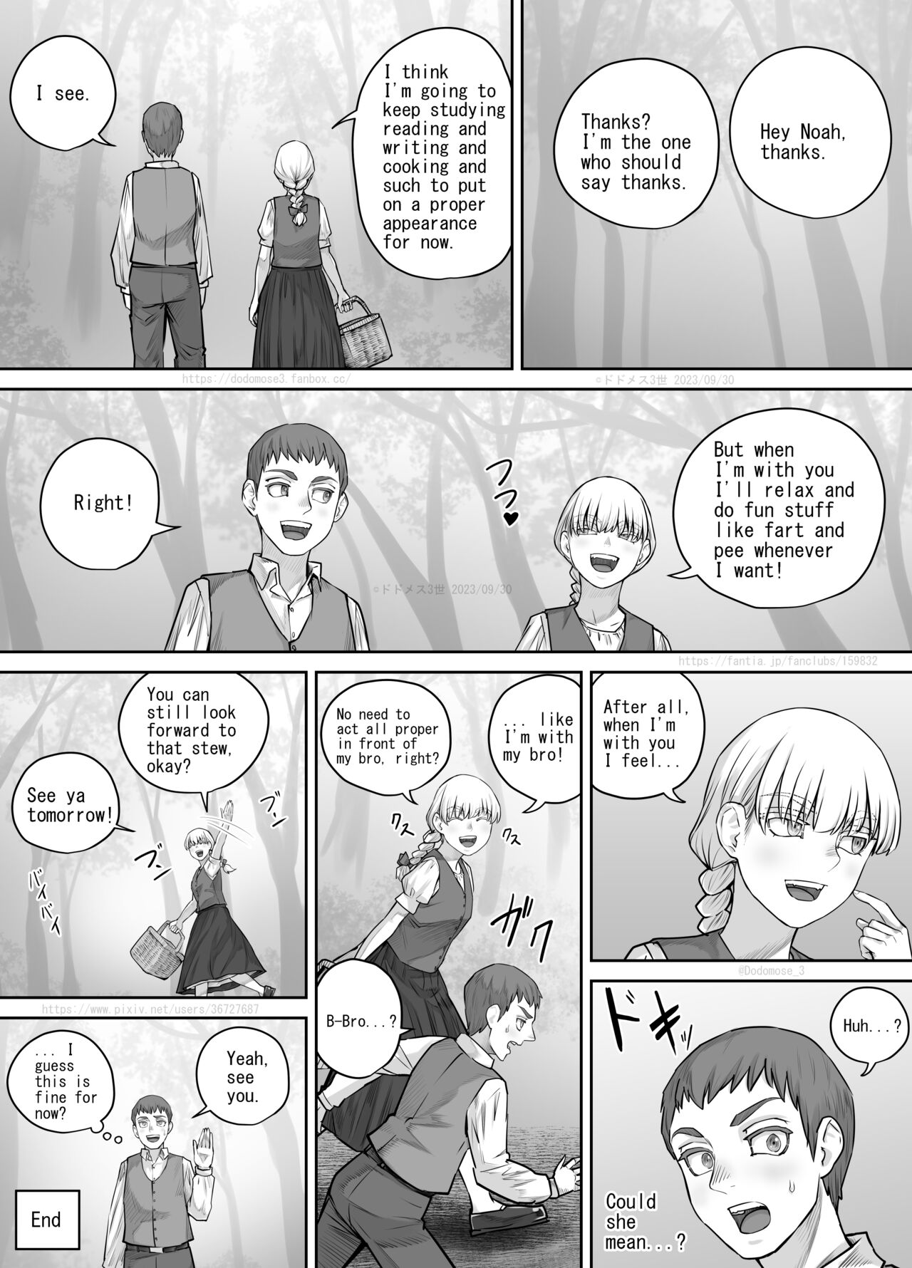 [DODOMESU3SEI]最近お淑やかになりつつある幼馴染の話（English Version） Page 22