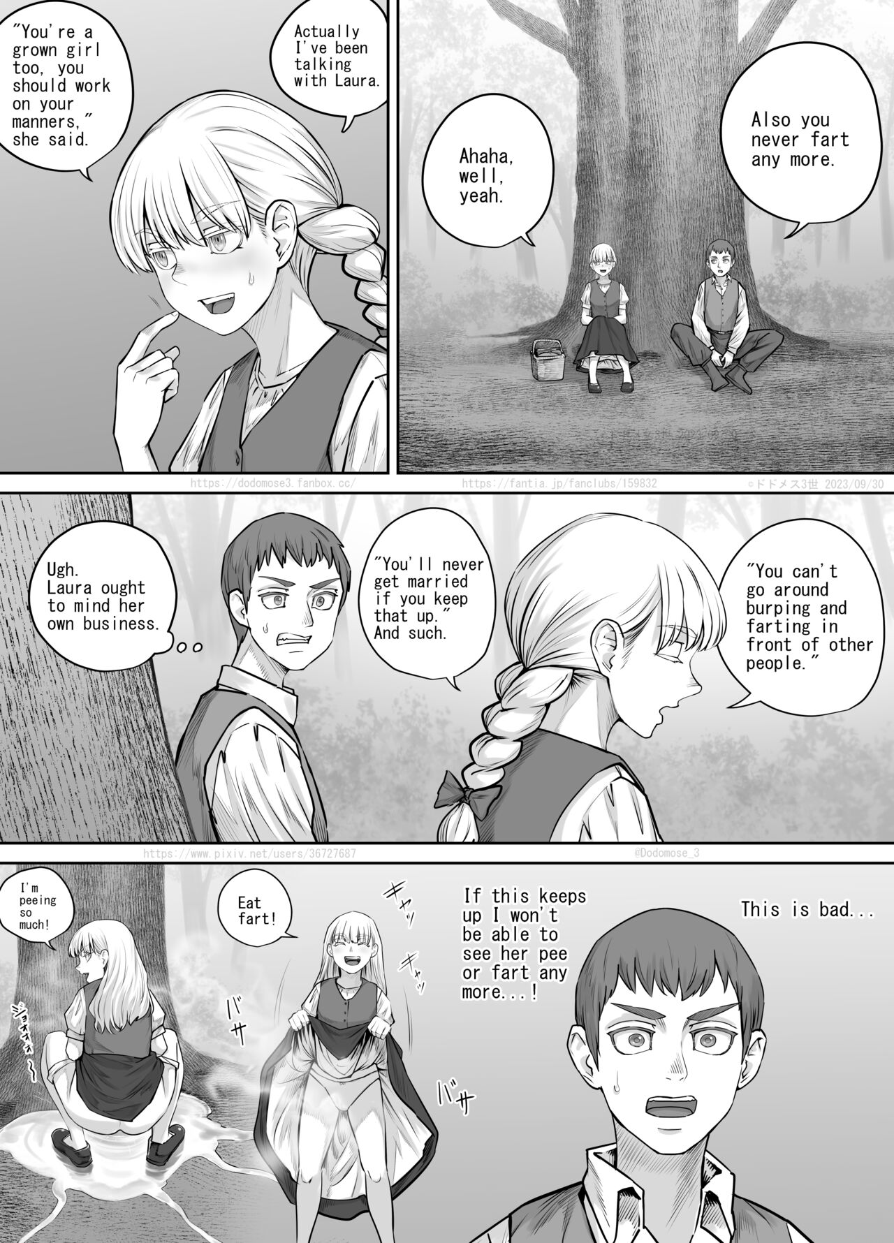 [DODOMESU3SEI]最近お淑やかになりつつある幼馴染の話（English Version） Page 3