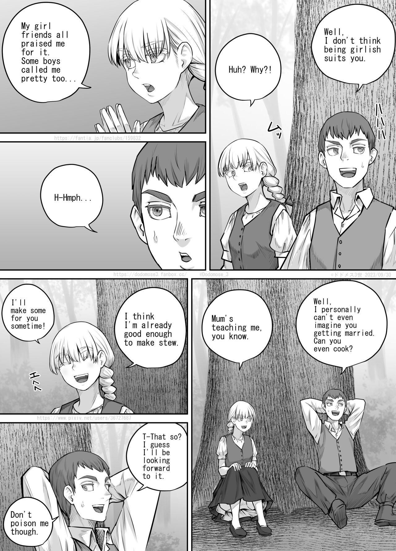[DODOMESU3SEI]最近お淑やかになりつつある幼馴染の話（English Version） Page 4
