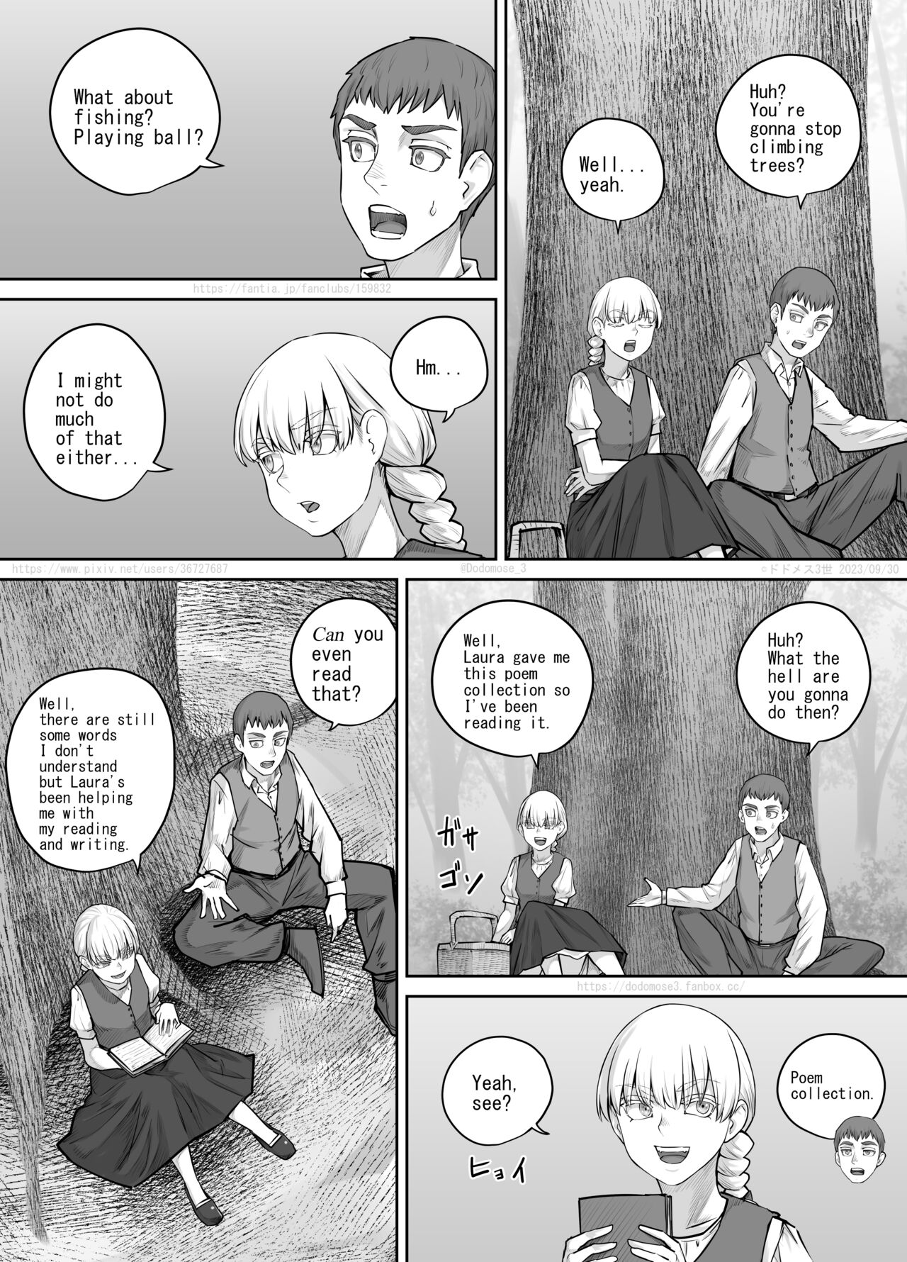 [DODOMESU3SEI]最近お淑やかになりつつある幼馴染の話（English Version） Page 6