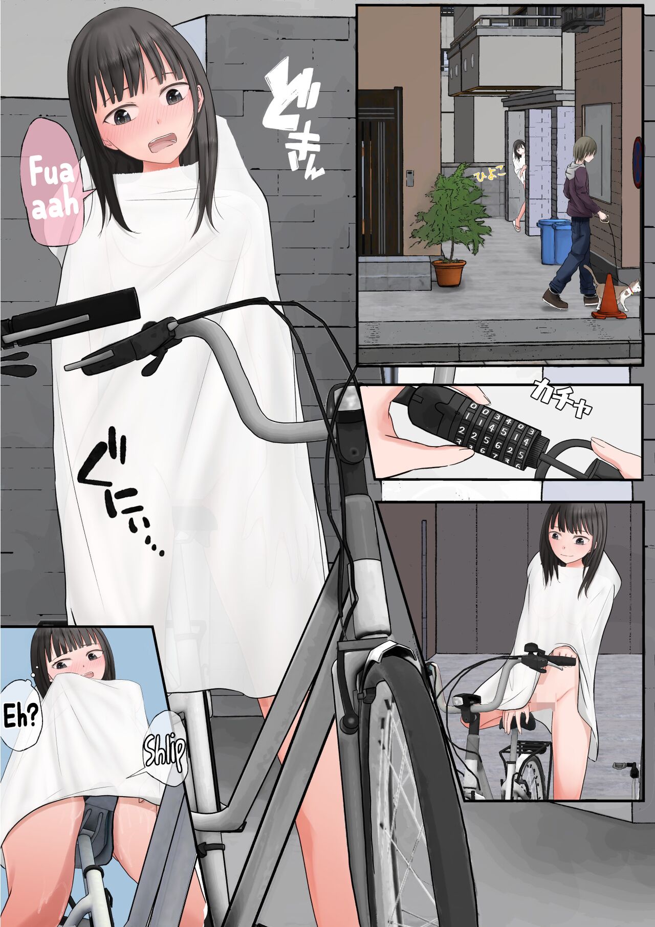 [Teiyouryou Neko]Halloween Roshutsu Shoujo | Halloween Exhibitionist Girl[English] [Hikari no Kaze] Page 12