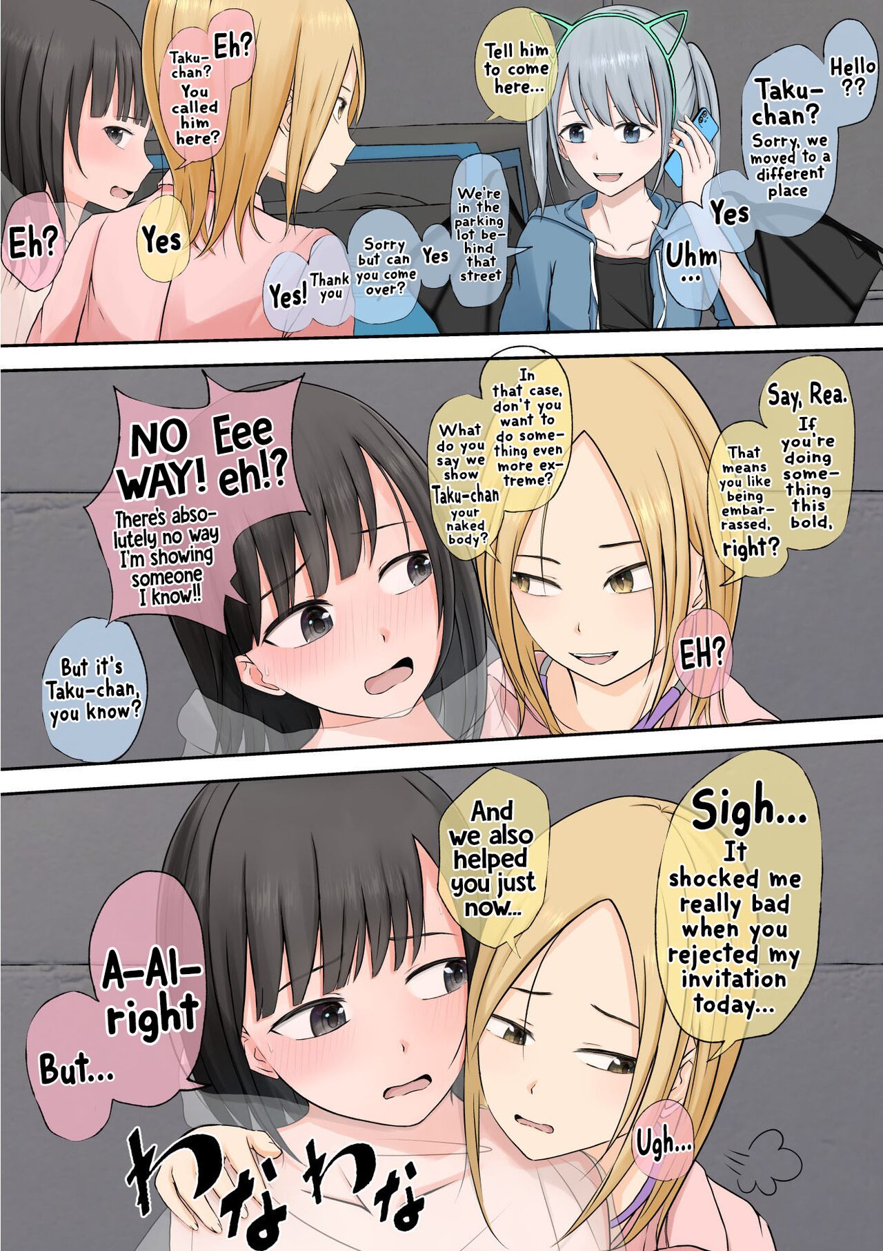 [Teiyouryou Neko]Halloween Roshutsu Shoujo | Halloween Exhibitionist Girl[English] [Hikari no Kaze] Page 131