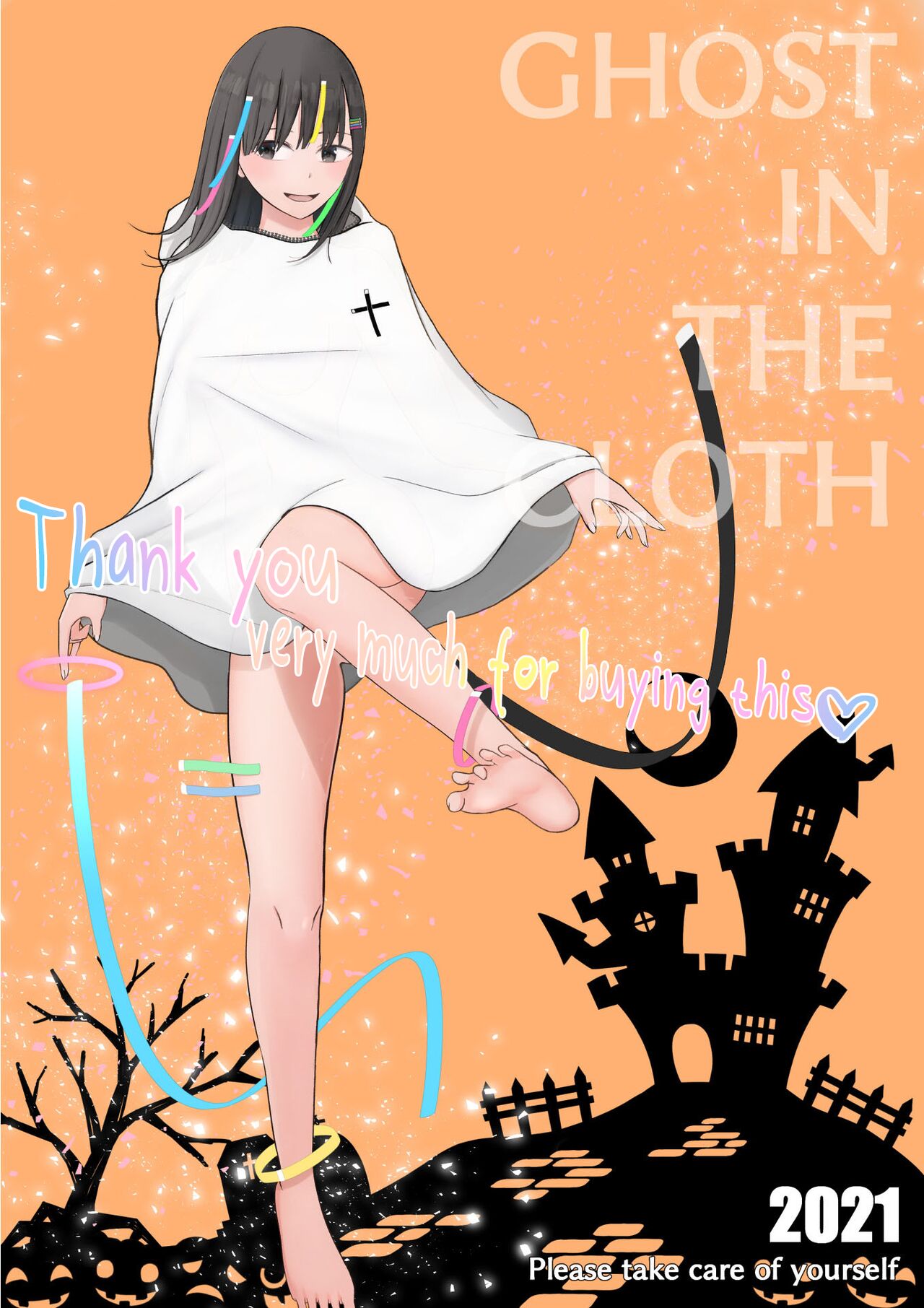 [Teiyouryou Neko]Halloween Roshutsu Shoujo | Halloween Exhibitionist Girl[English] [Hikari no Kaze] Page 166
