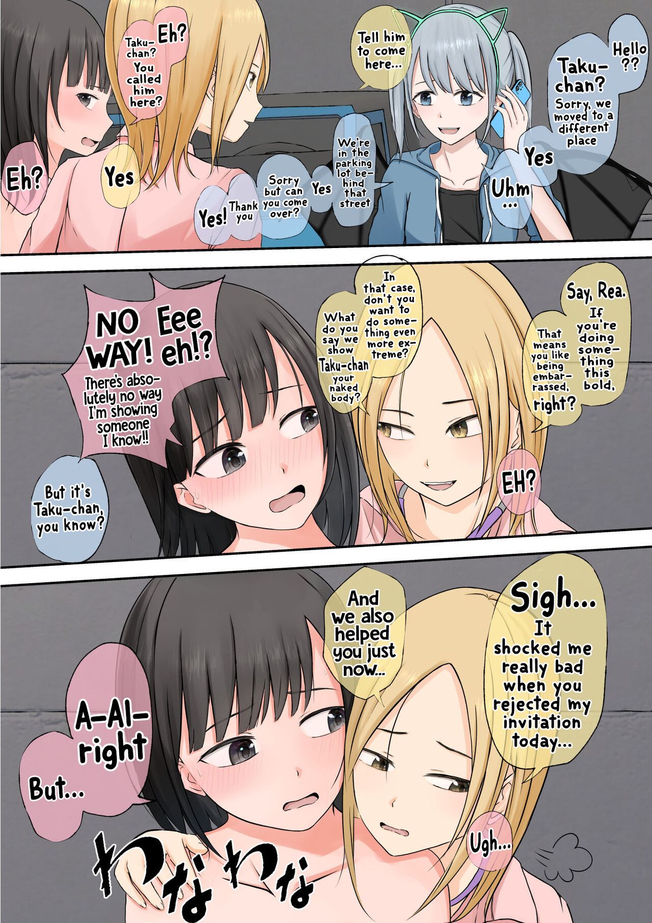 [Teiyouryou Neko]Halloween Roshutsu Shoujo | Halloween Exhibitionist Girl[English] [Hikari no Kaze] Page 214