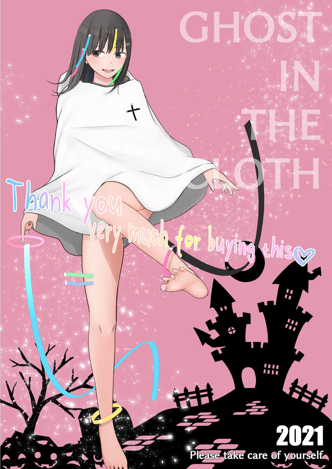 [Teiyouryou Neko]Halloween Roshutsu Shoujo | Halloween Exhibitionist Girl[English] [Hikari no Kaze] Page 249