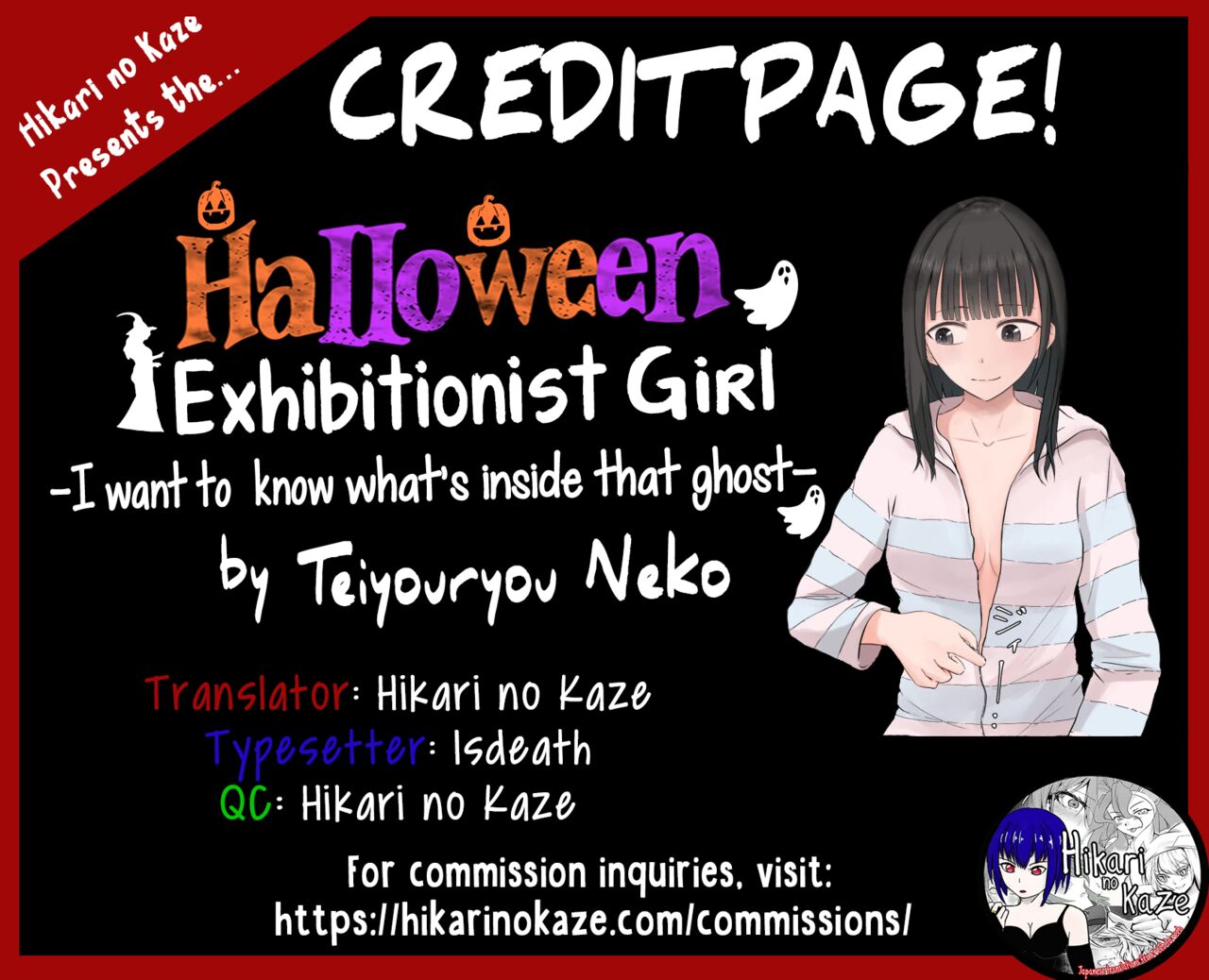 [Teiyouryou Neko]Halloween Roshutsu Shoujo | Halloween Exhibitionist Girl[English] [Hikari no Kaze] Page 250