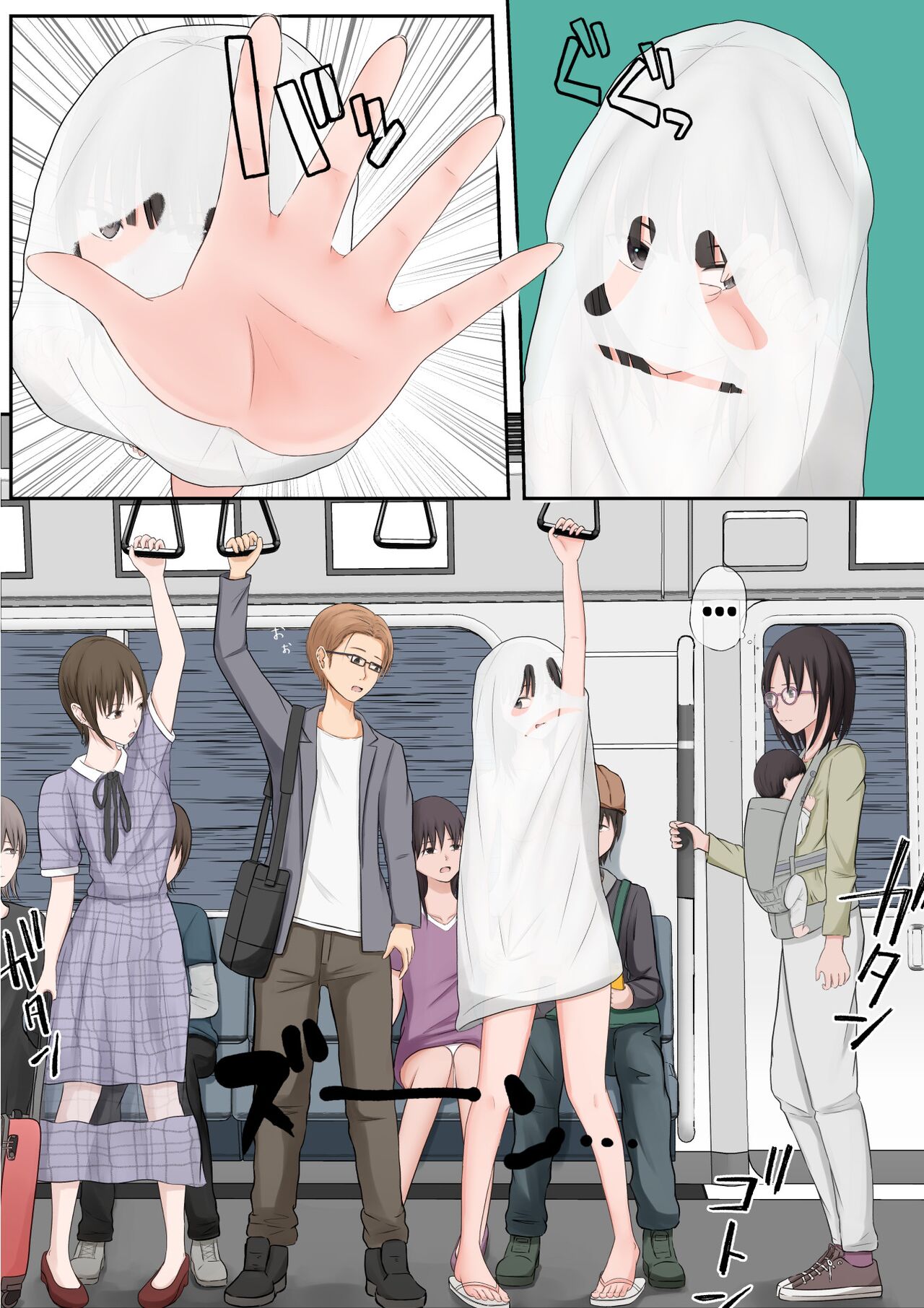 [Teiyouryou Neko]Halloween Roshutsu Shoujo | Halloween Exhibitionist Girl[English] [Hikari no Kaze] Page 34