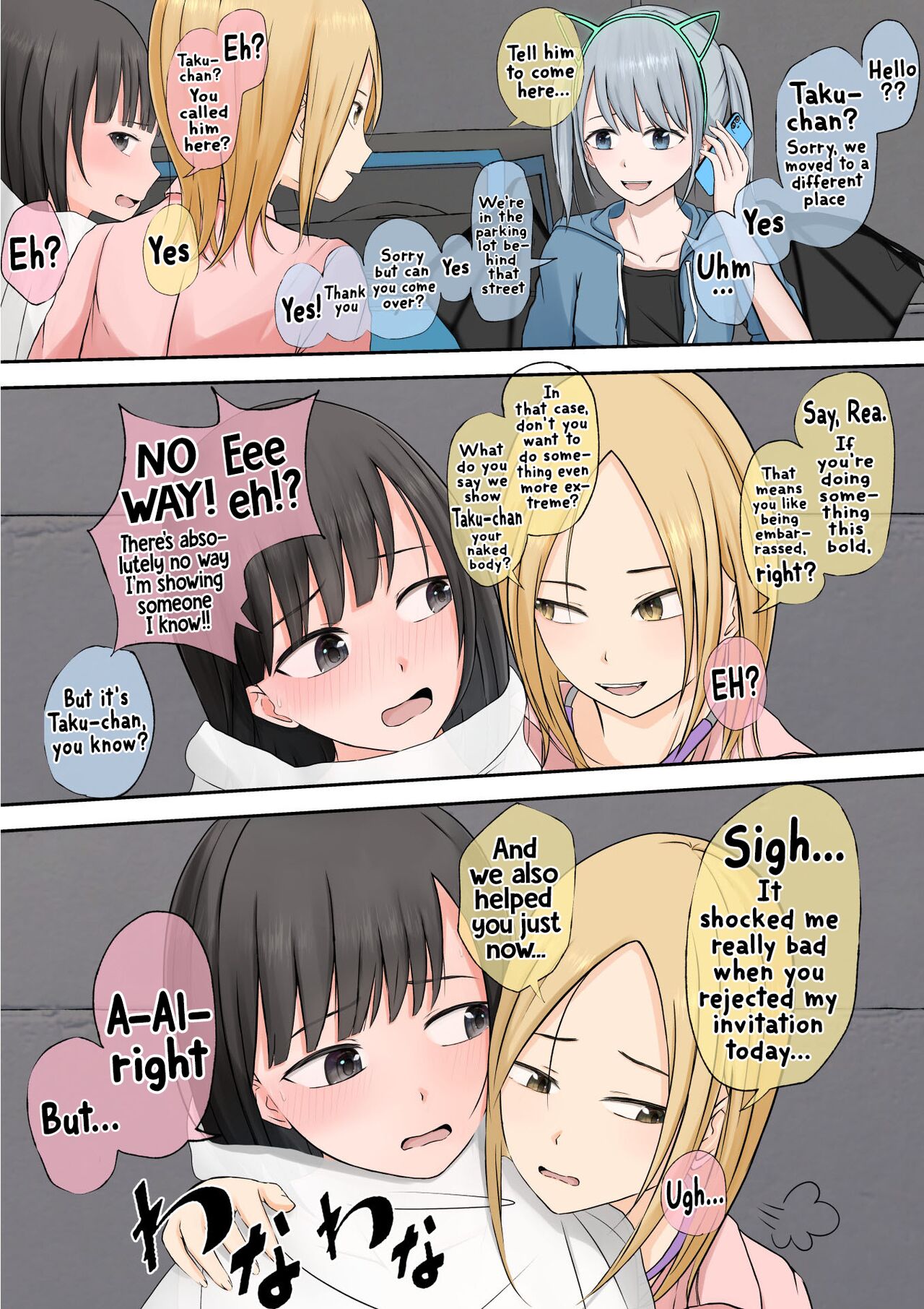 [Teiyouryou Neko]Halloween Roshutsu Shoujo | Halloween Exhibitionist Girl[English] [Hikari no Kaze] Page 48