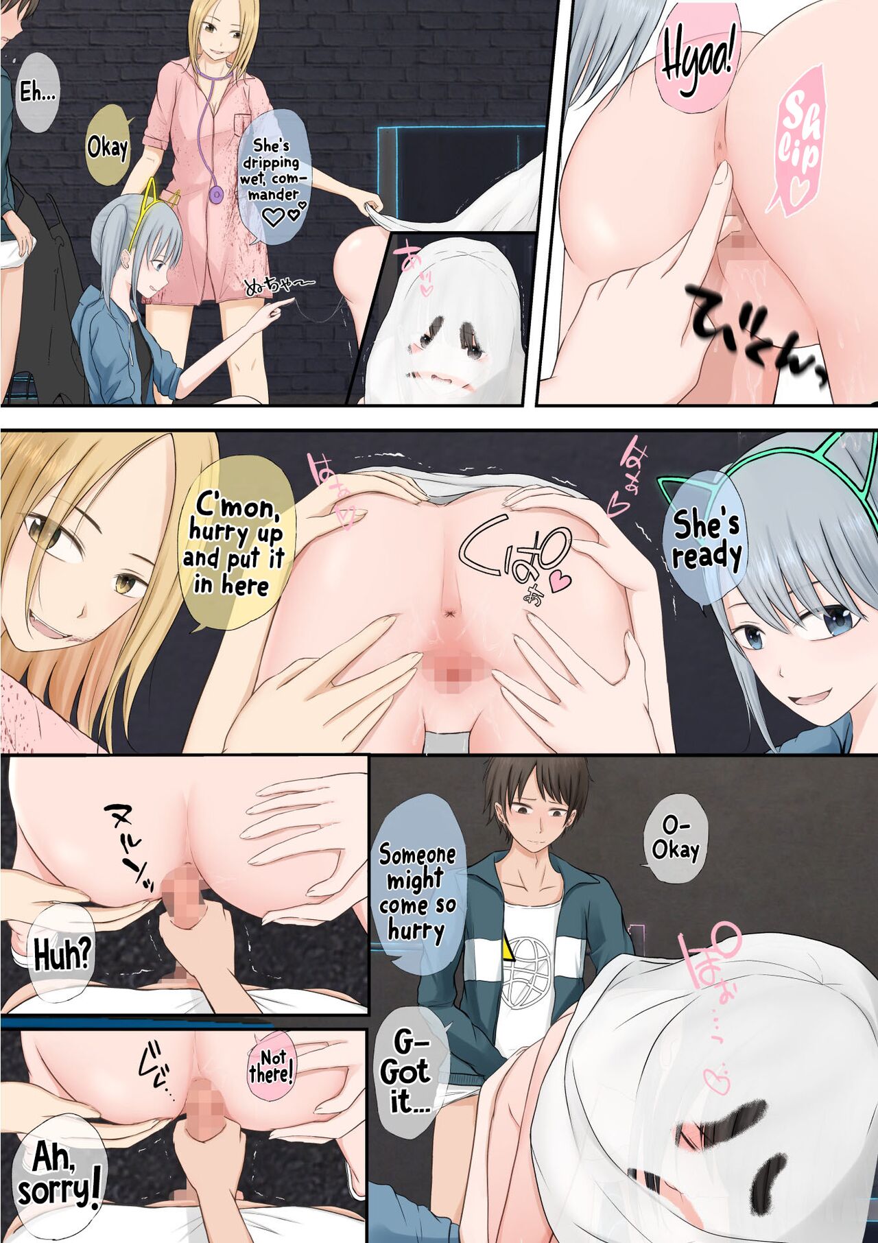 [Teiyouryou Neko]Halloween Roshutsu Shoujo | Halloween Exhibitionist Girl[English] [Hikari no Kaze] Page 57