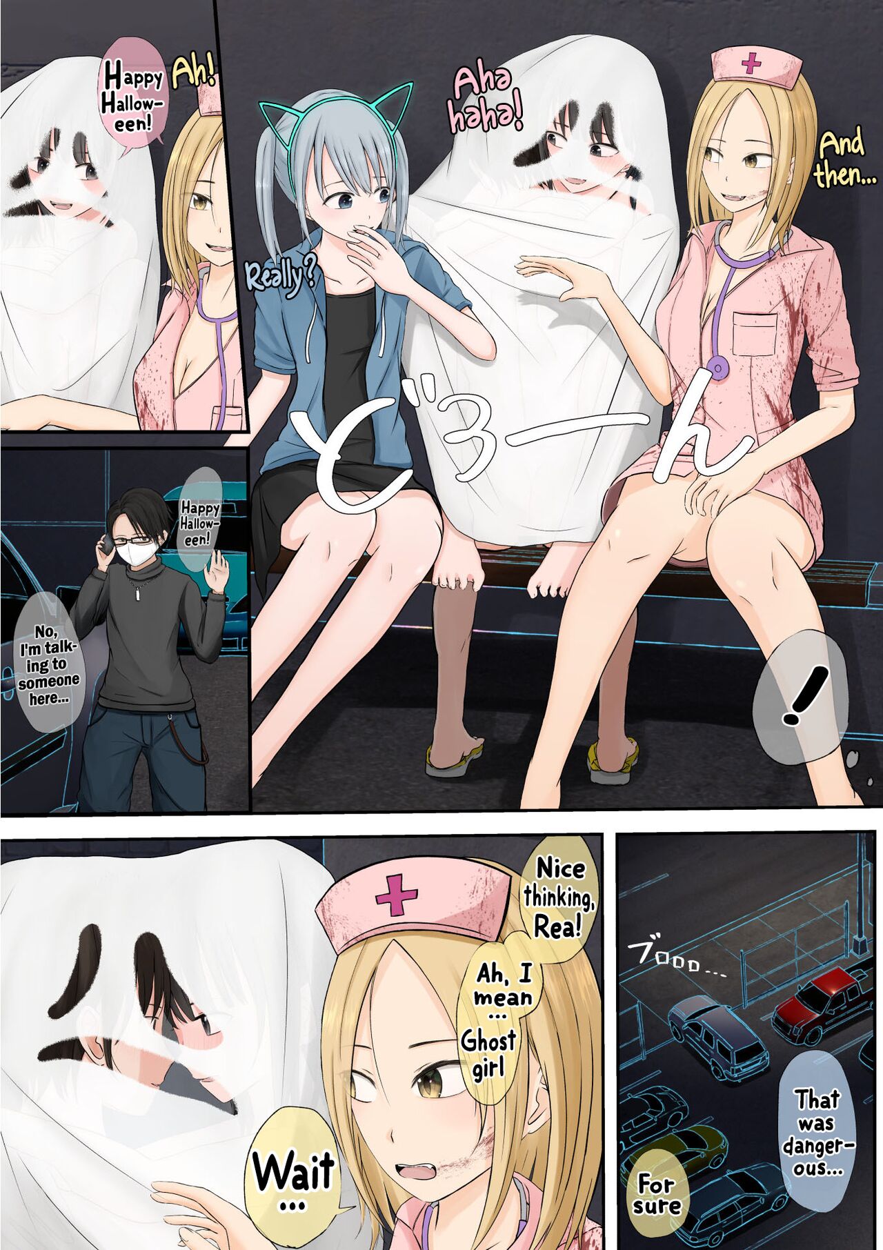 [Teiyouryou Neko]Halloween Roshutsu Shoujo | Halloween Exhibitionist Girl[English] [Hikari no Kaze] Page 71