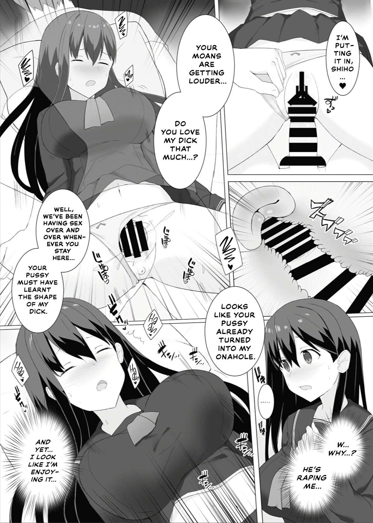 [Min to Ao (Shikuro)]Meikko Suikan Kiroku[English] [Thennos Scans] [Digital] Page 20